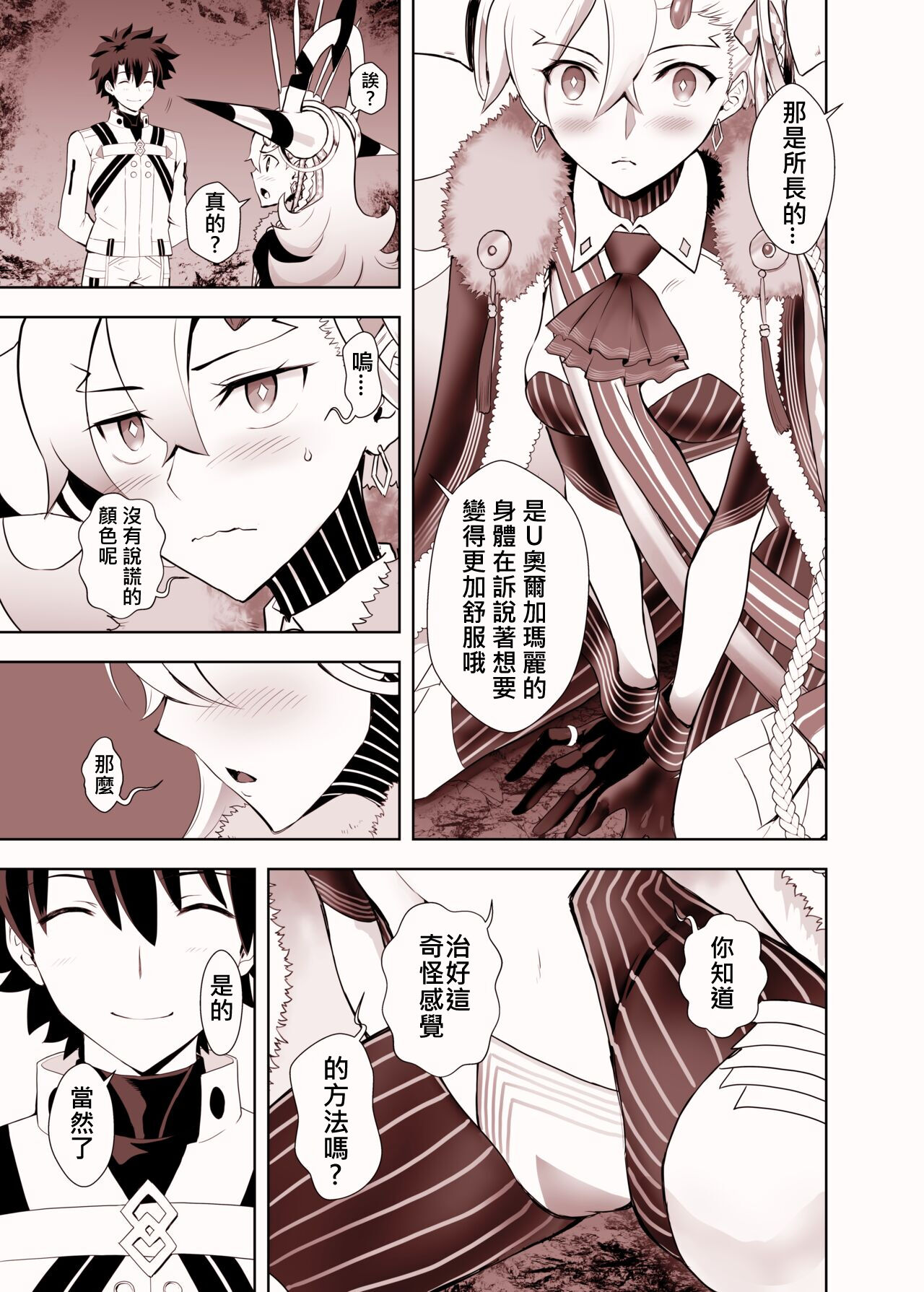 07