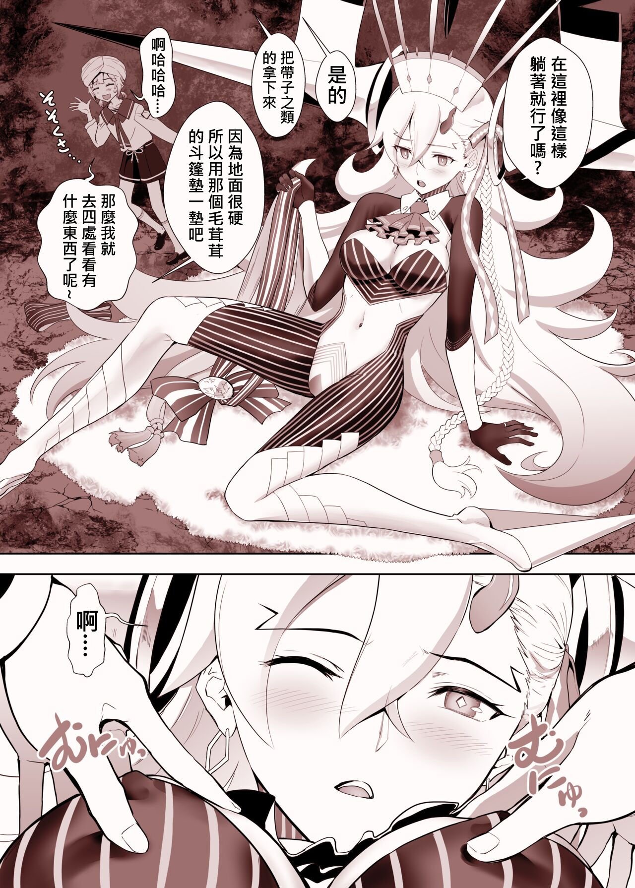 08