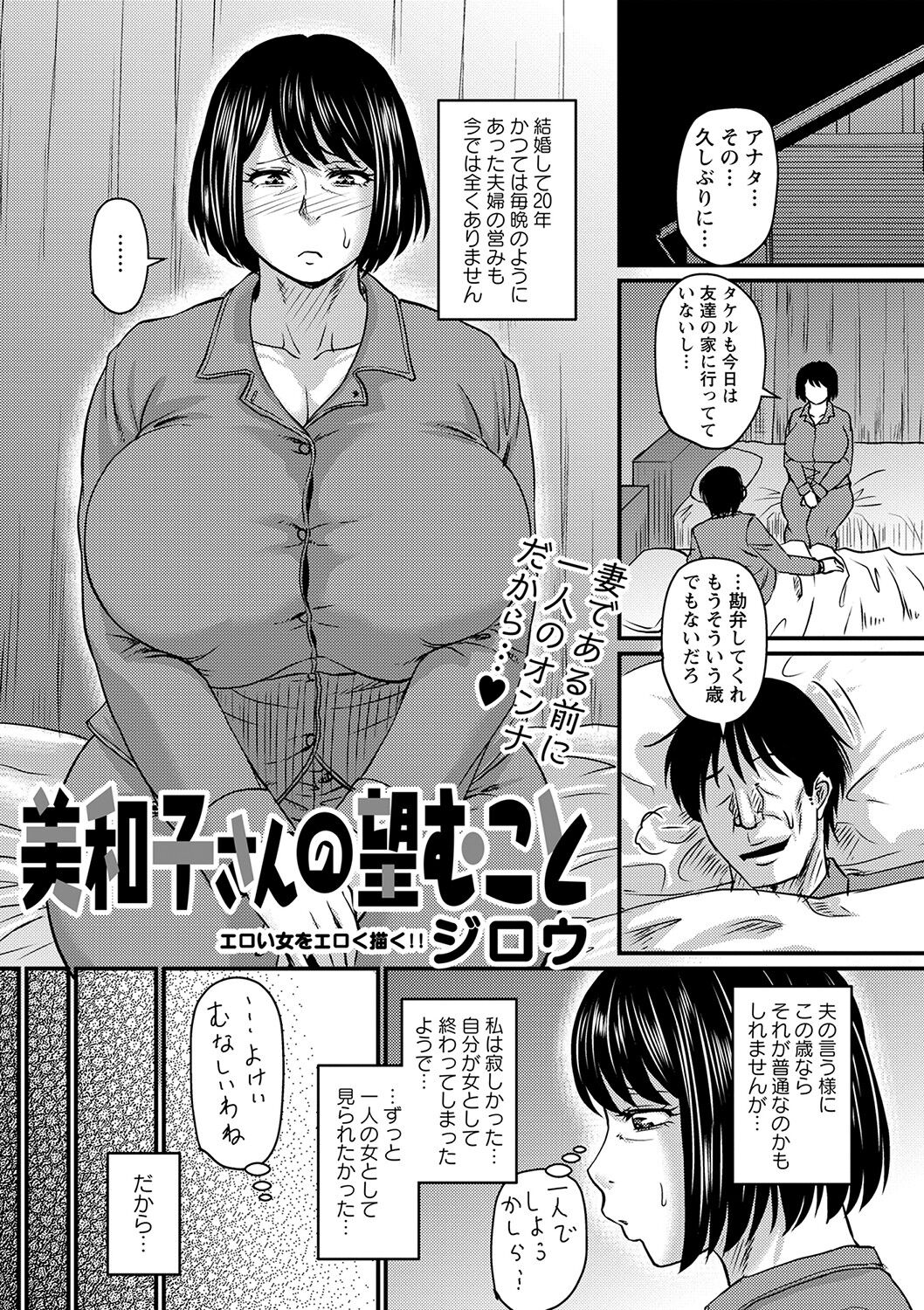 052