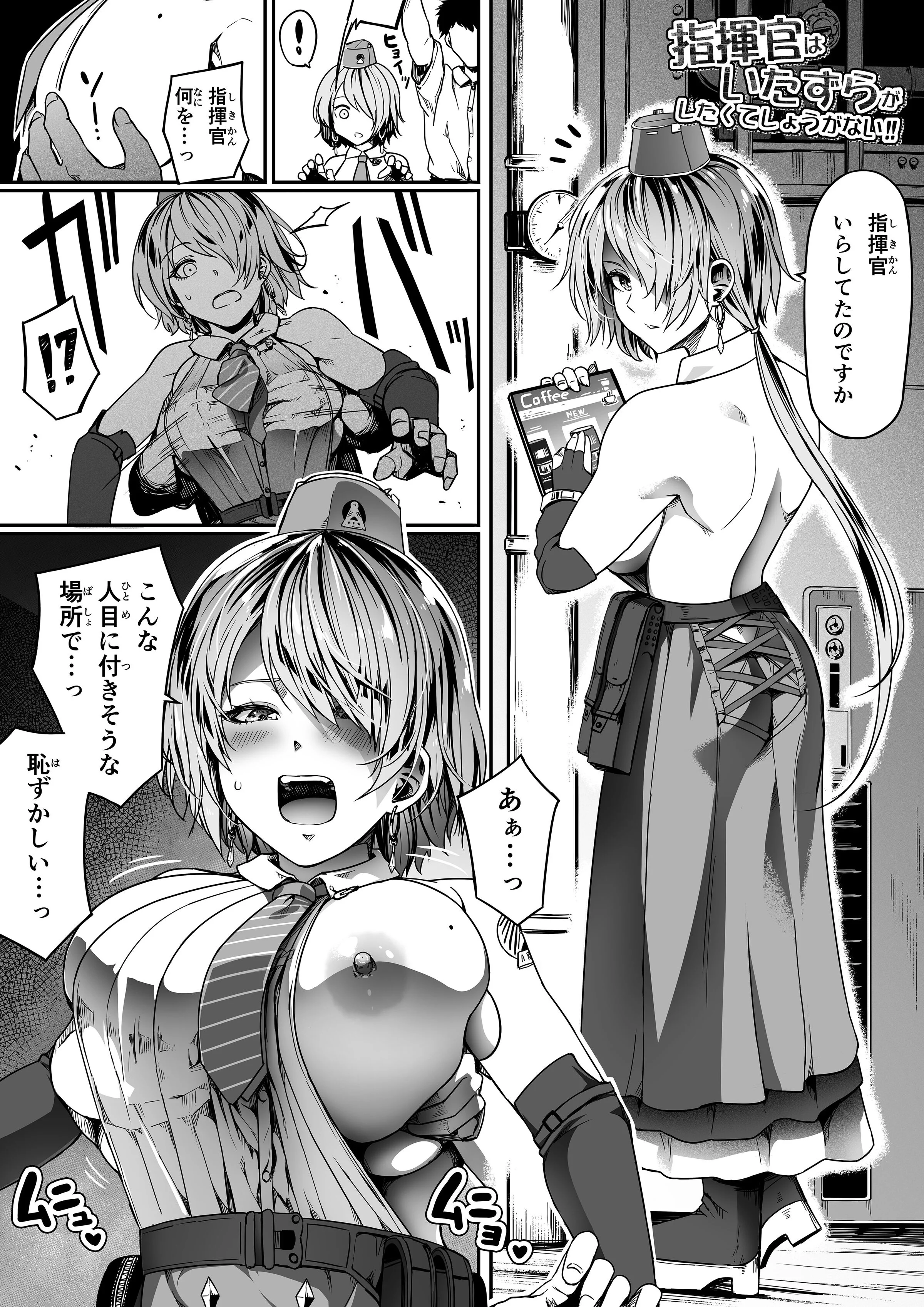 24