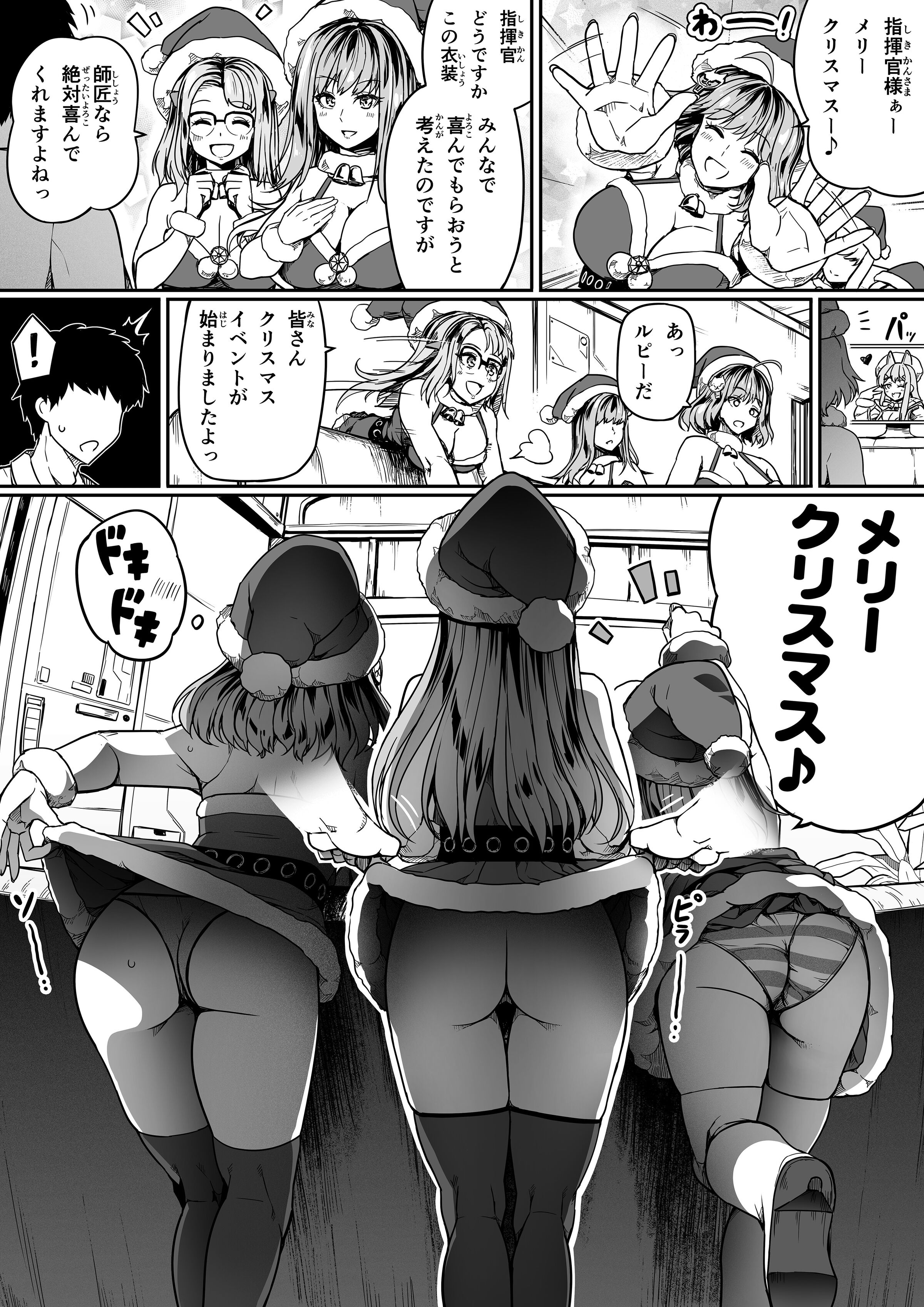 35