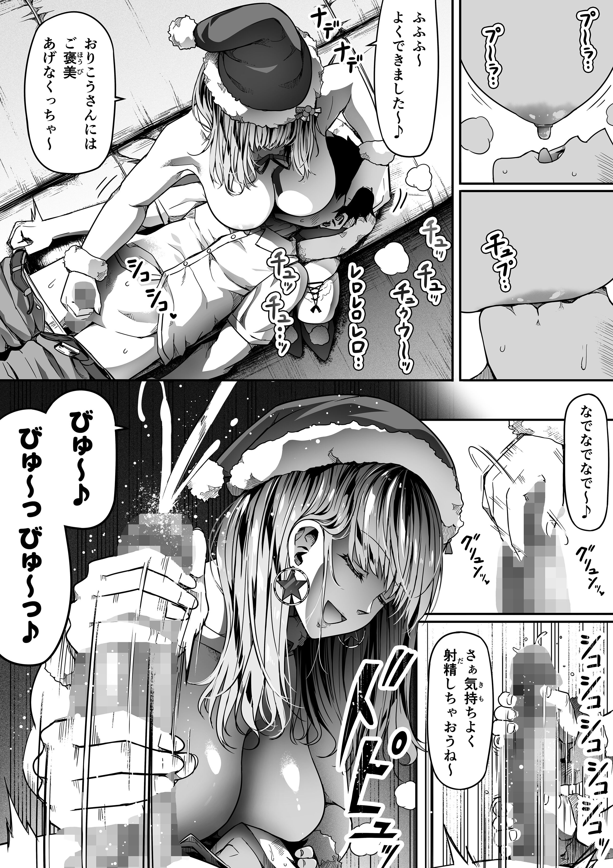 48