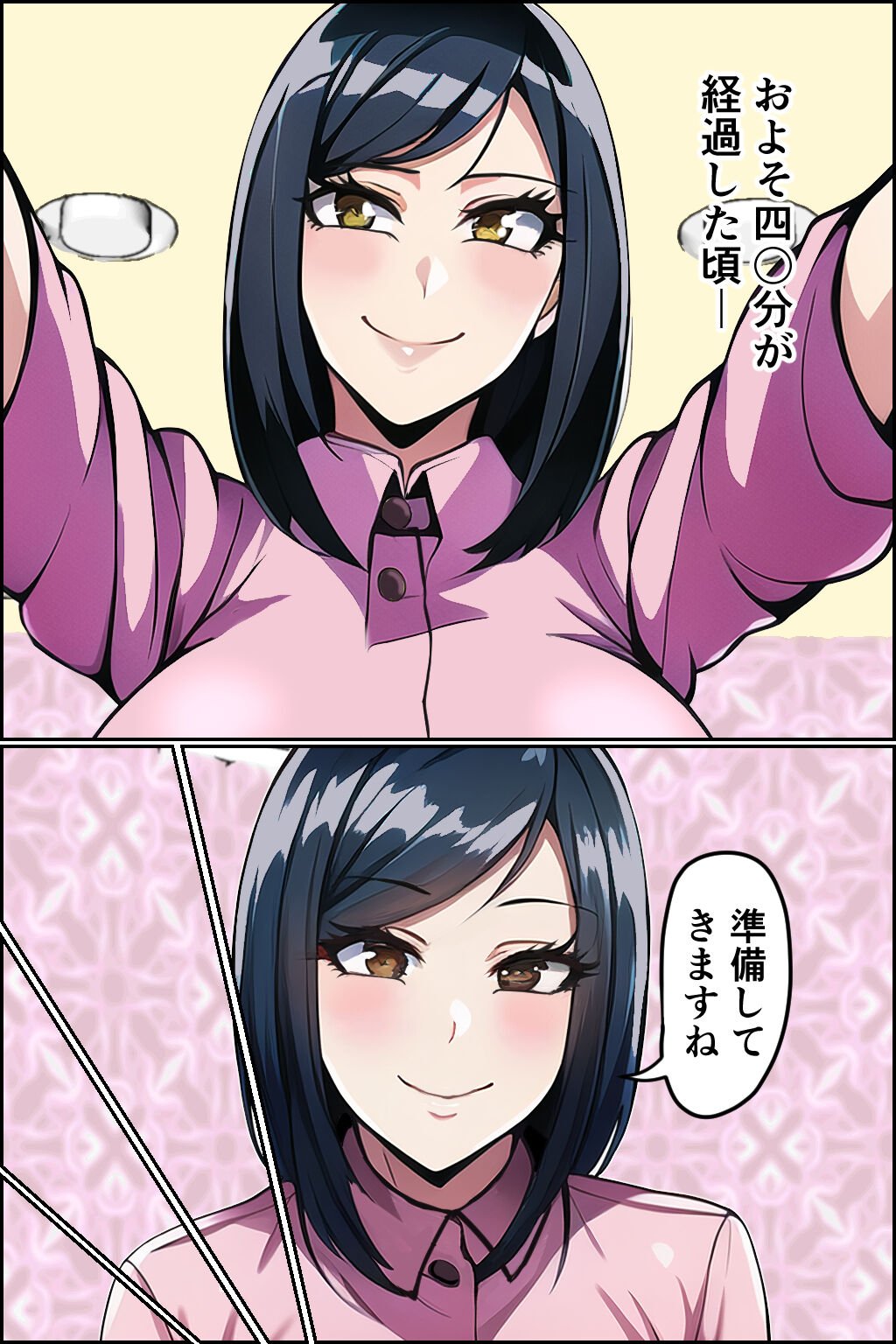 018