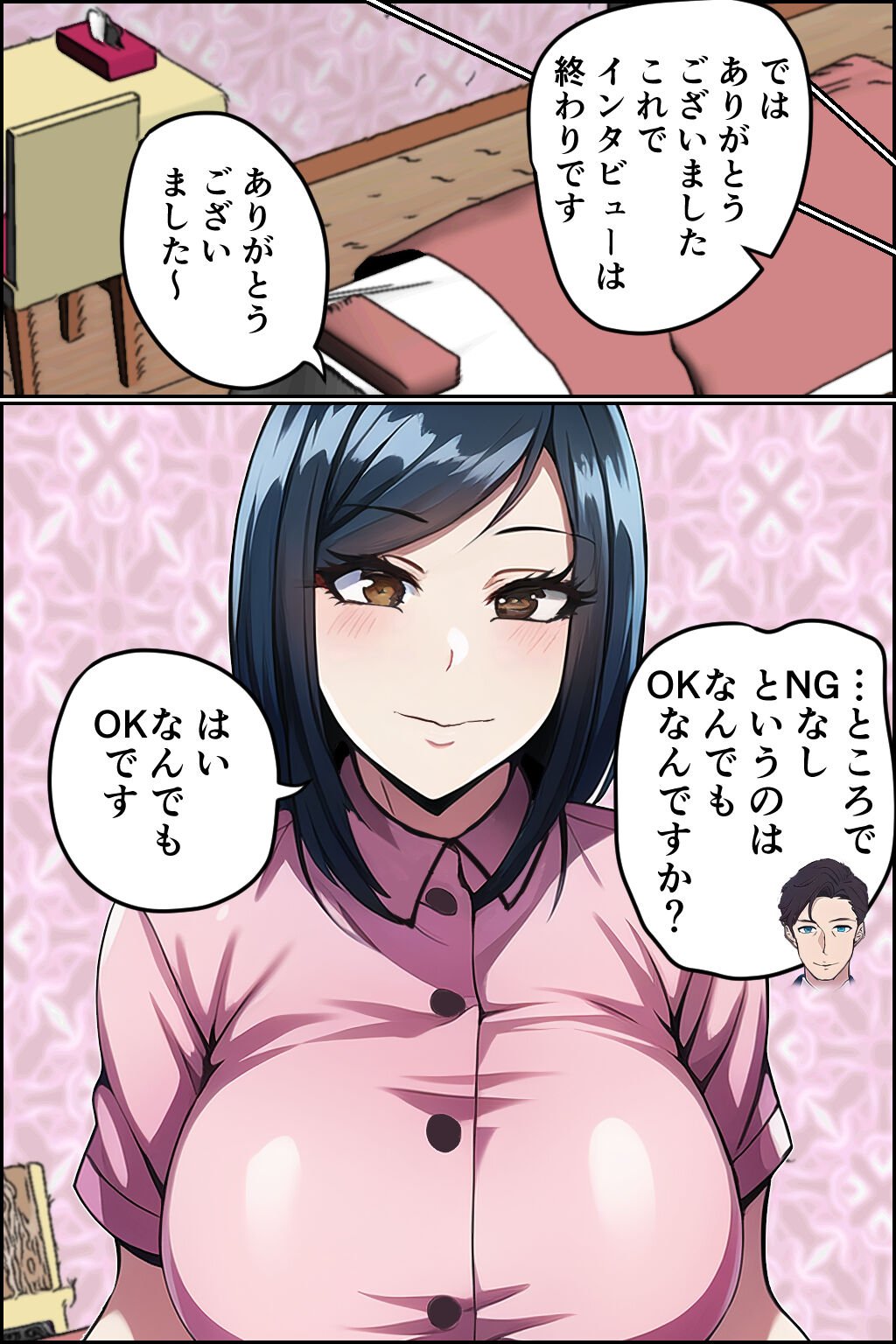 052