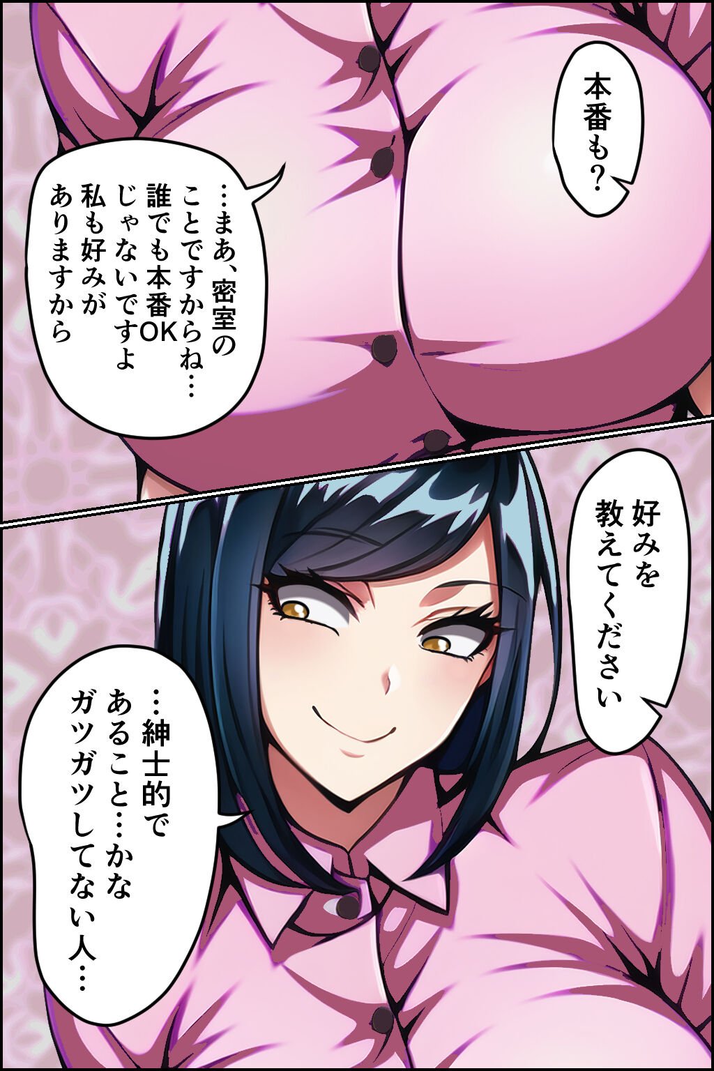 053