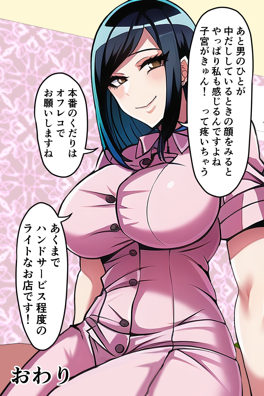 059
