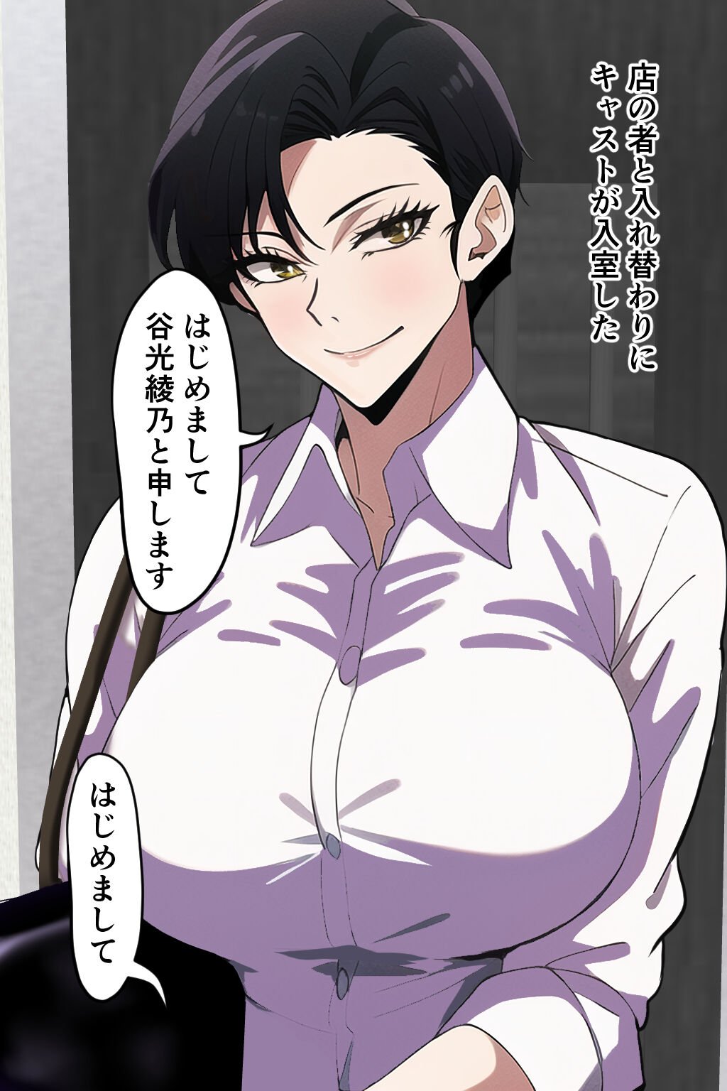 009