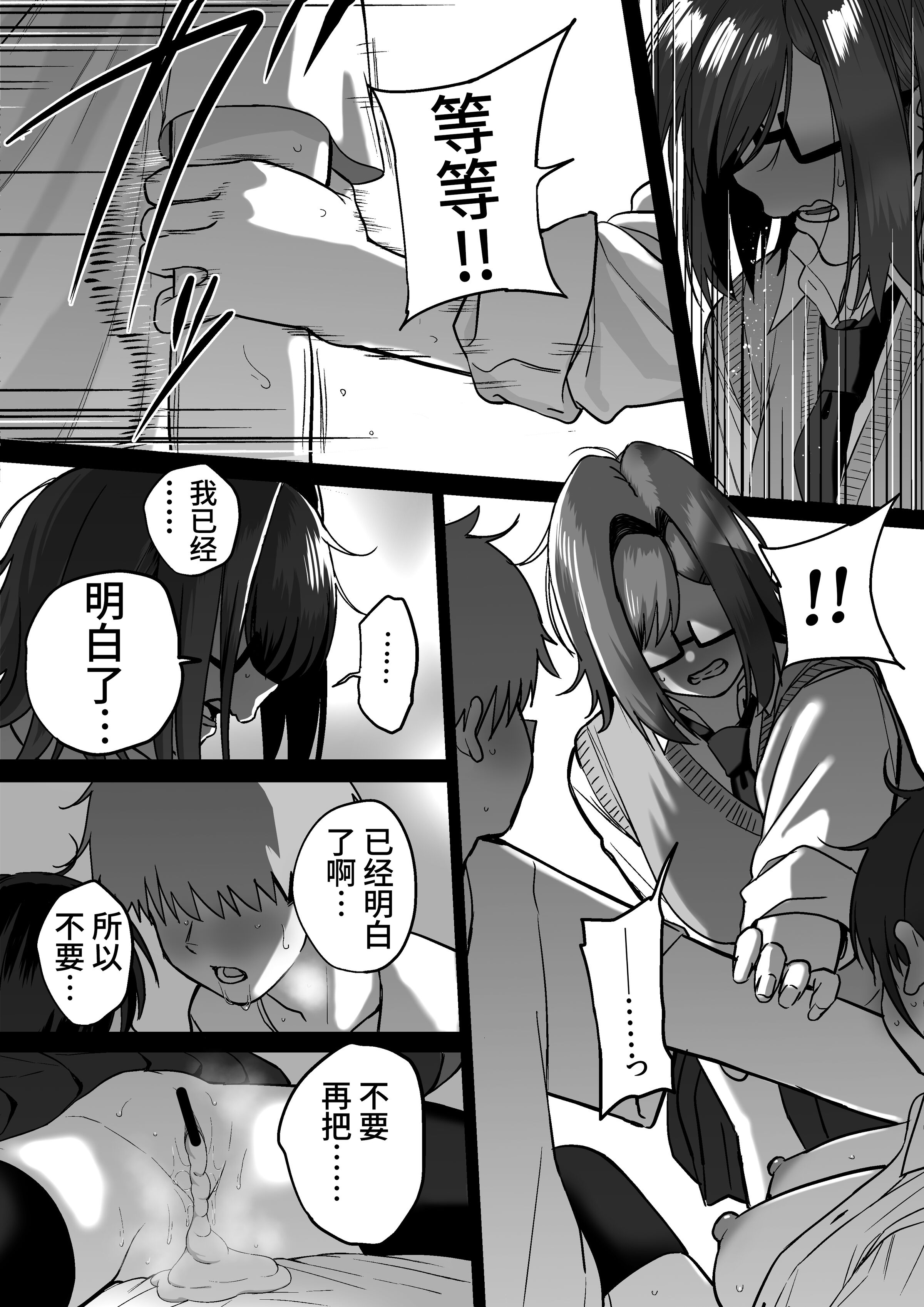 41
