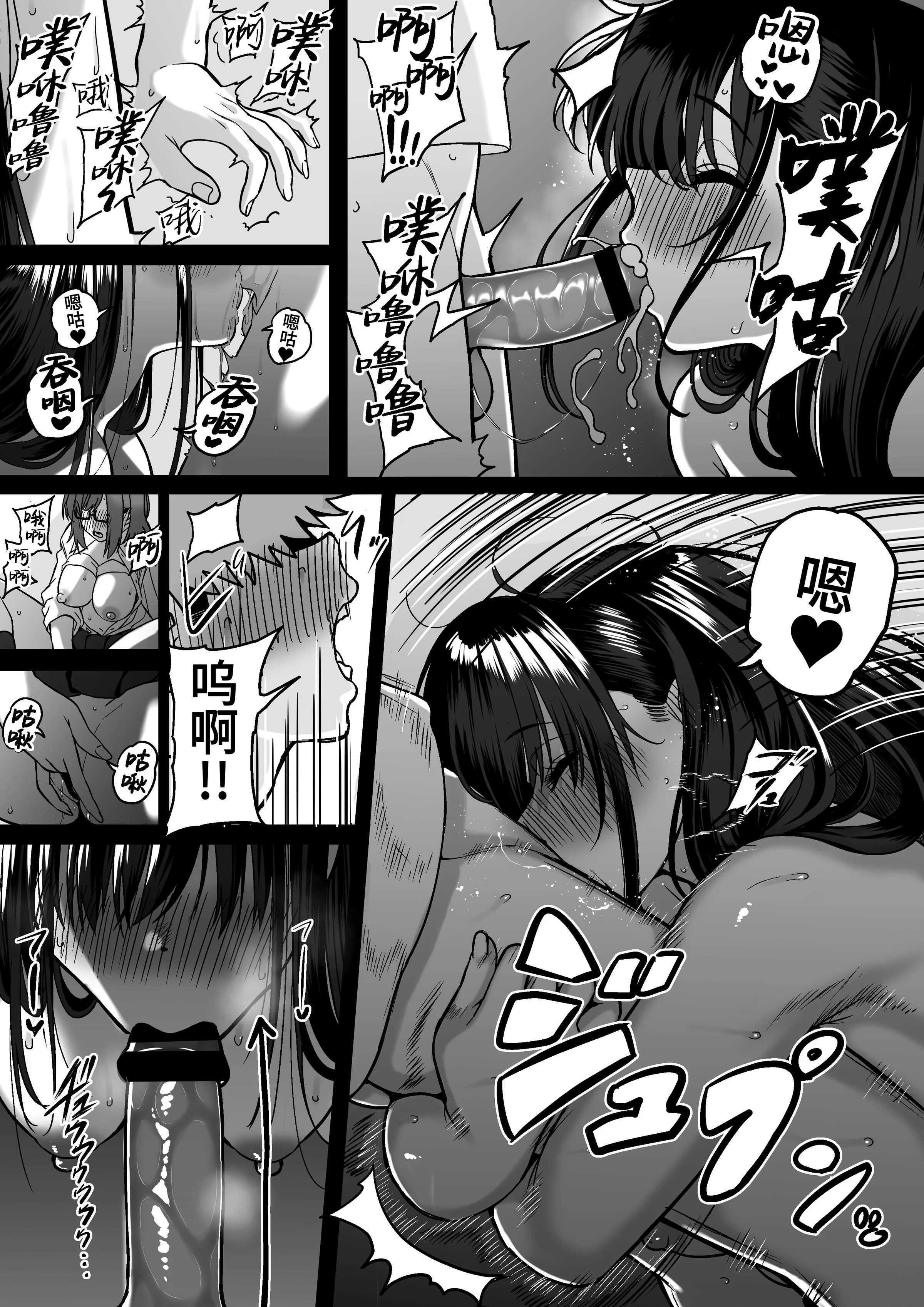 61
