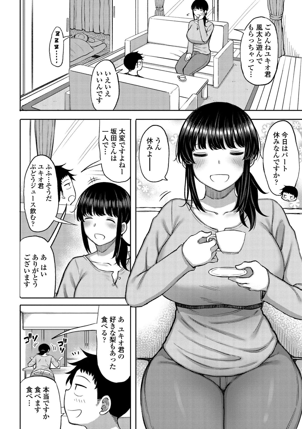 006