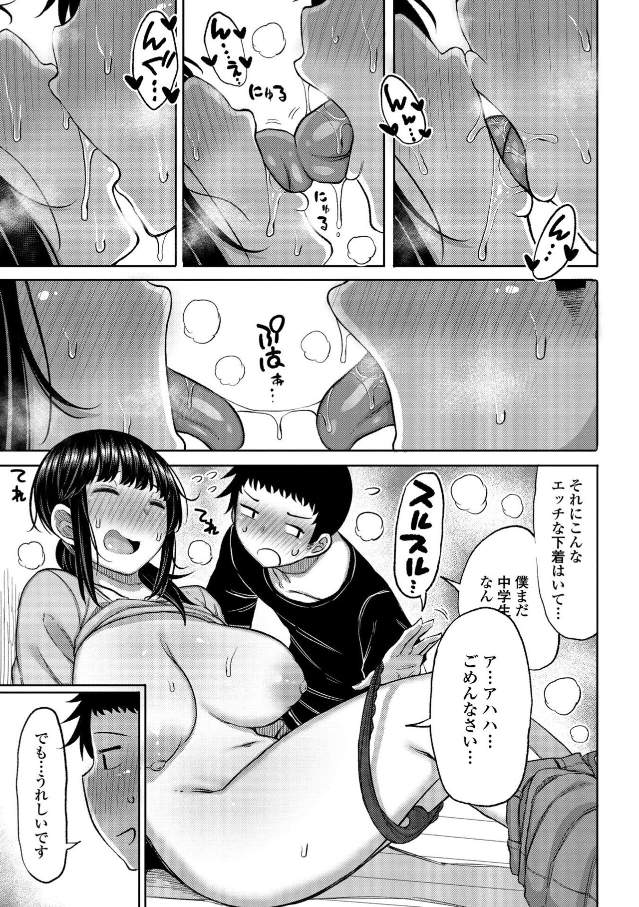 009