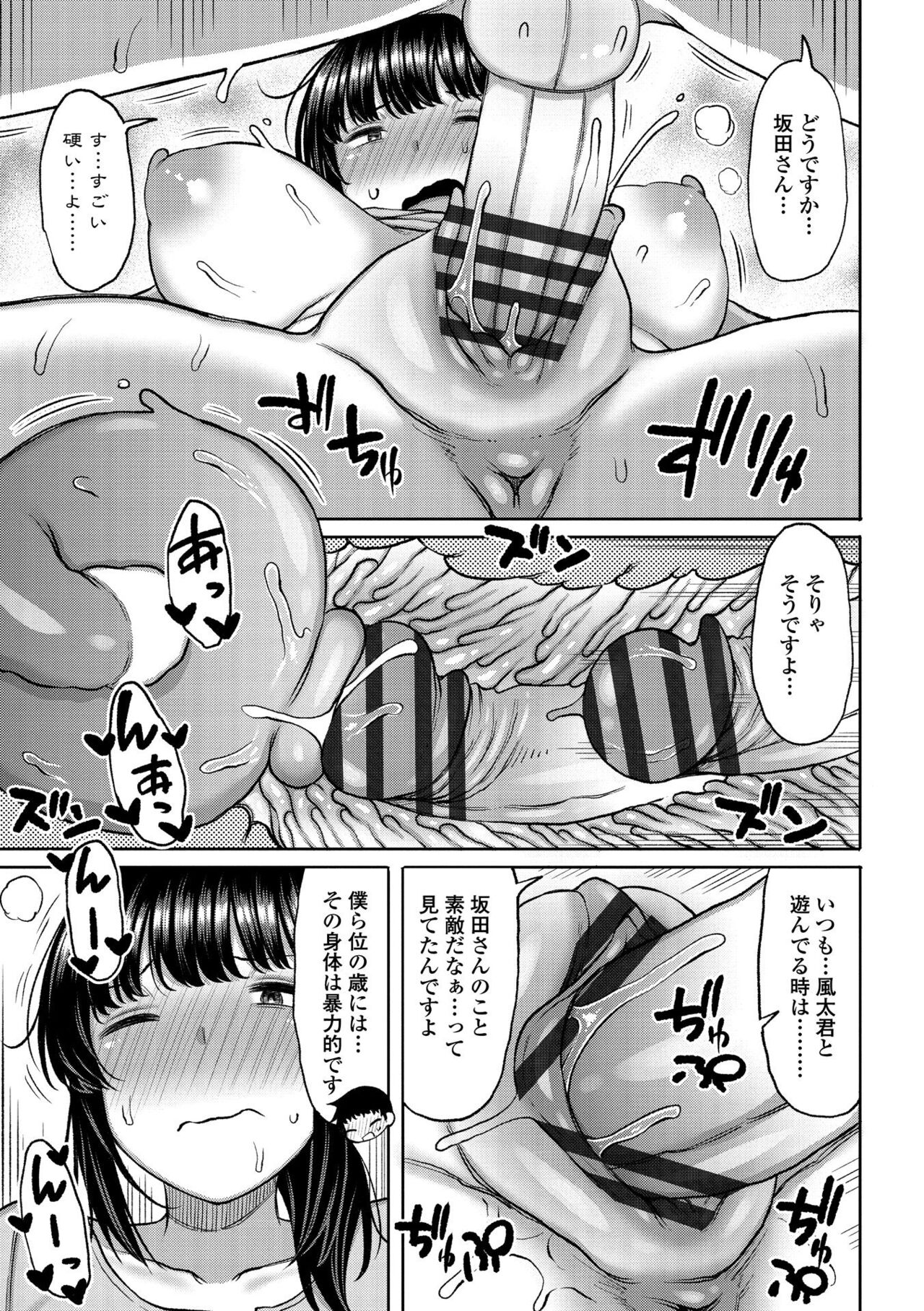 011