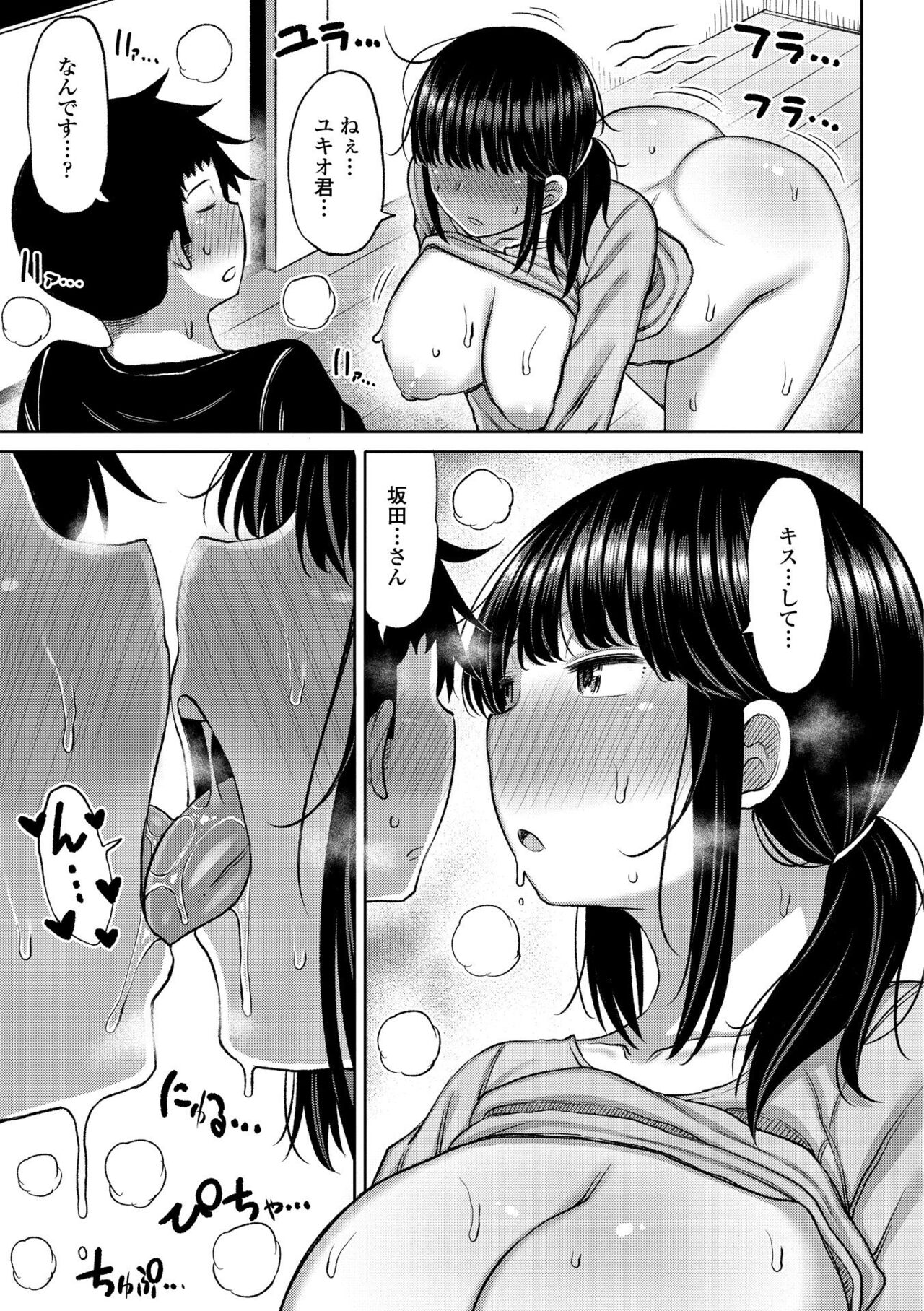 015
