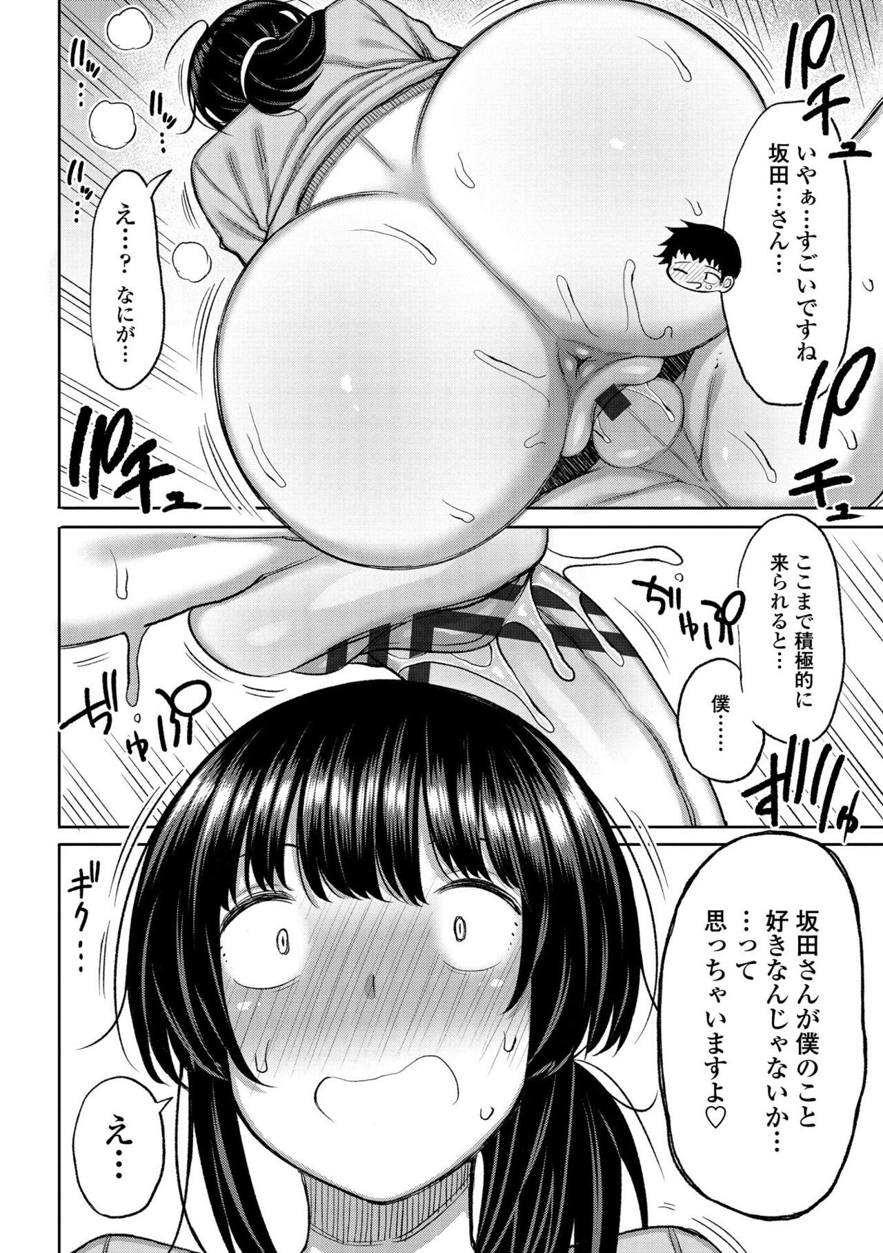 018