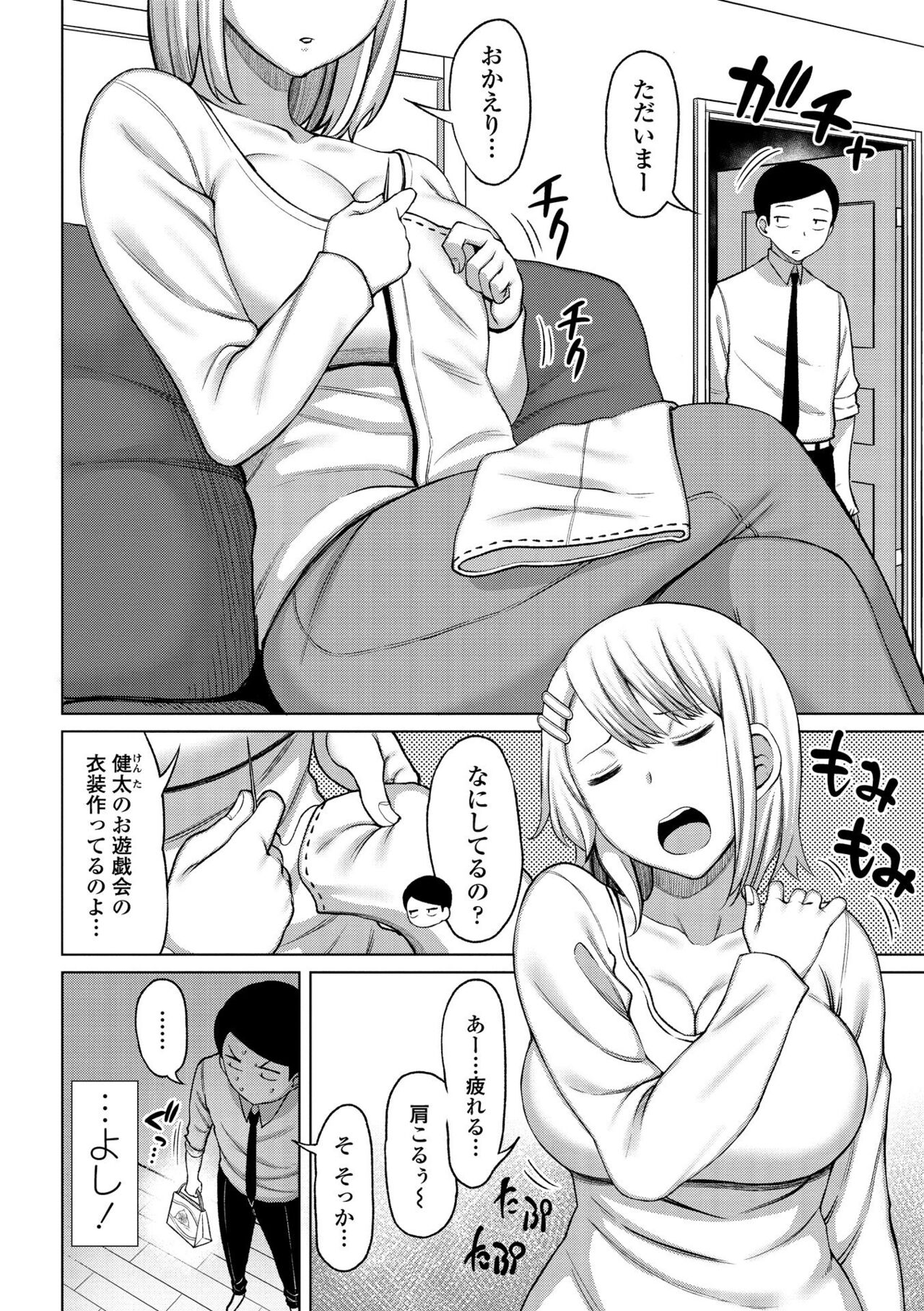 026