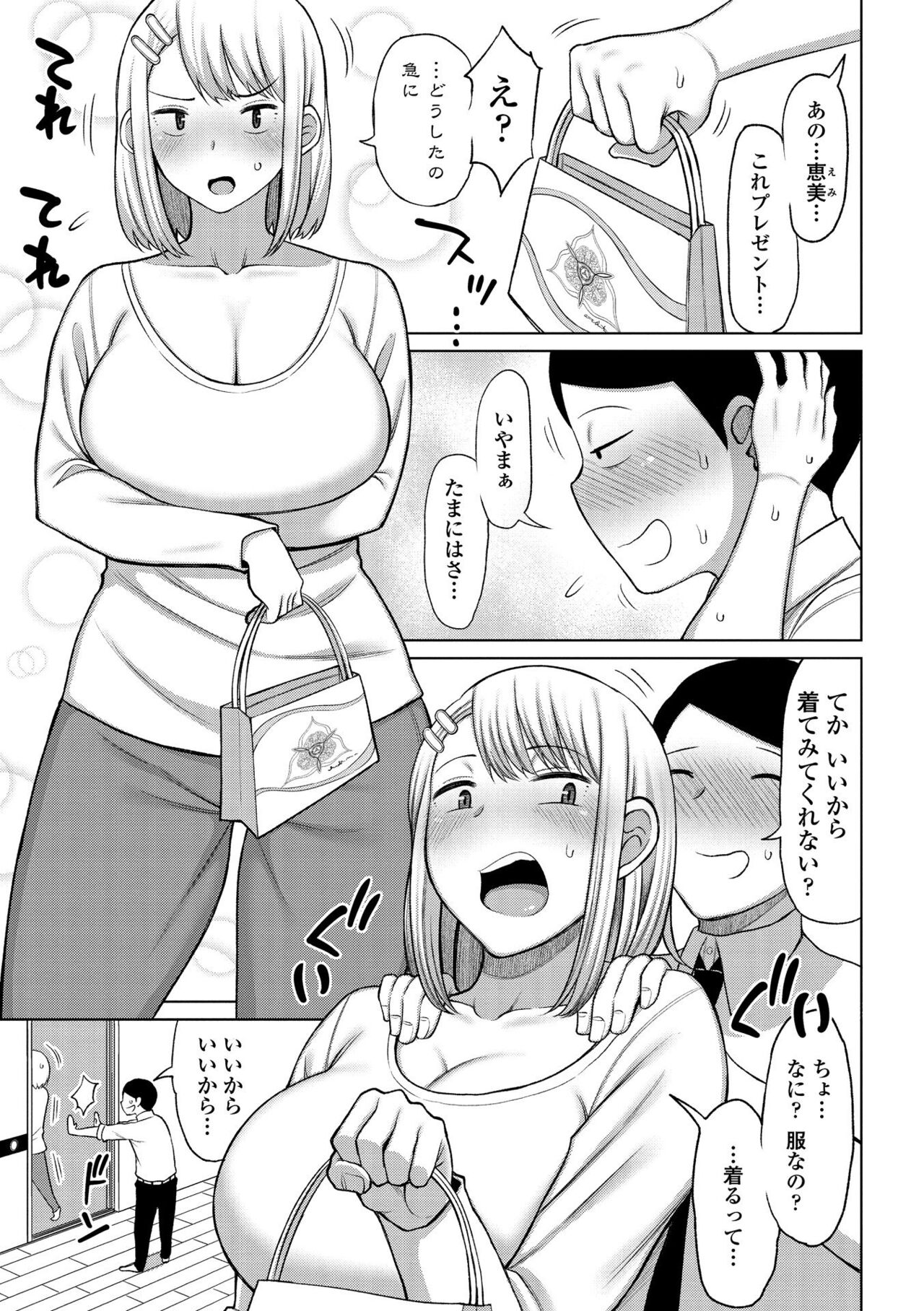027