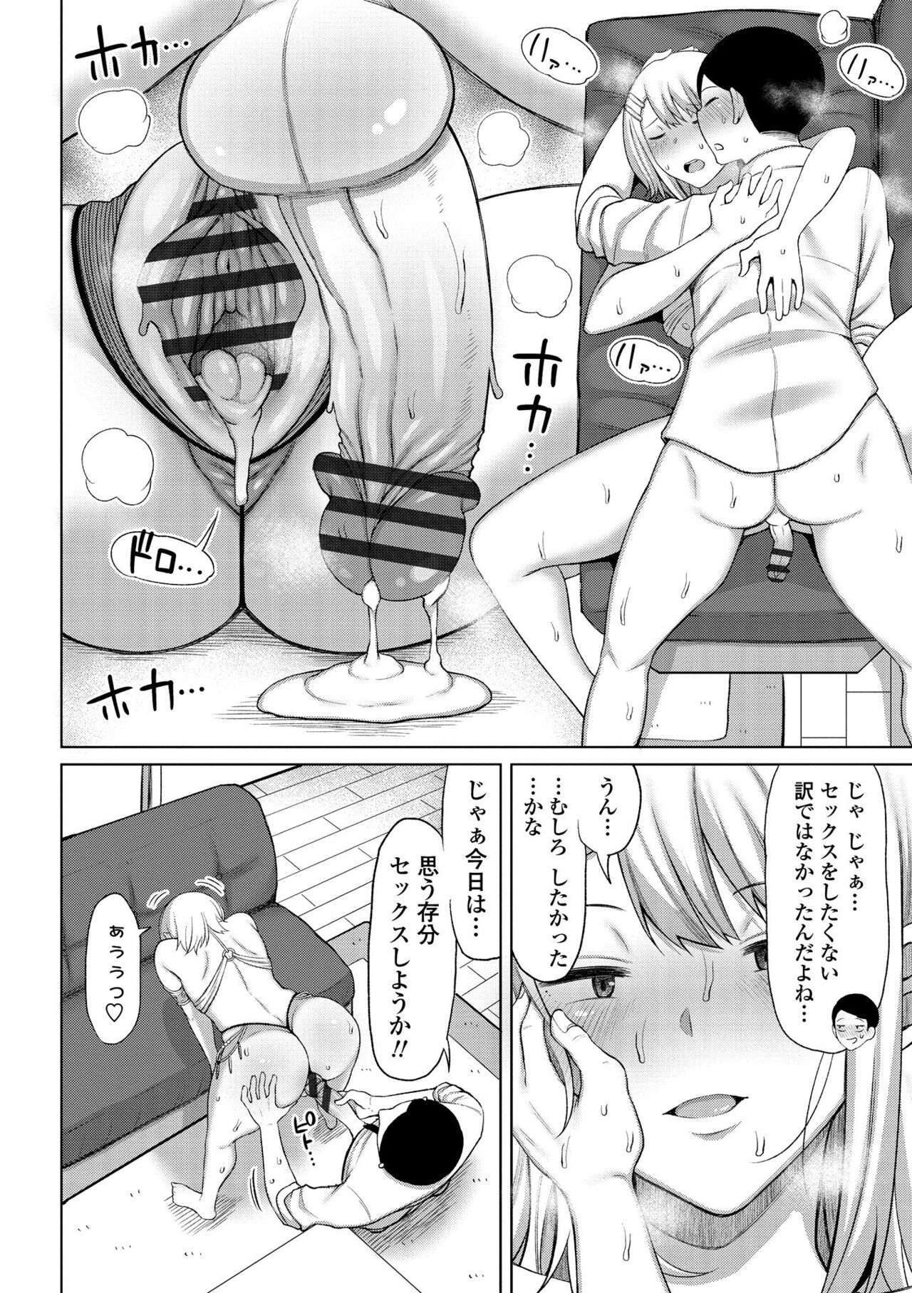 038