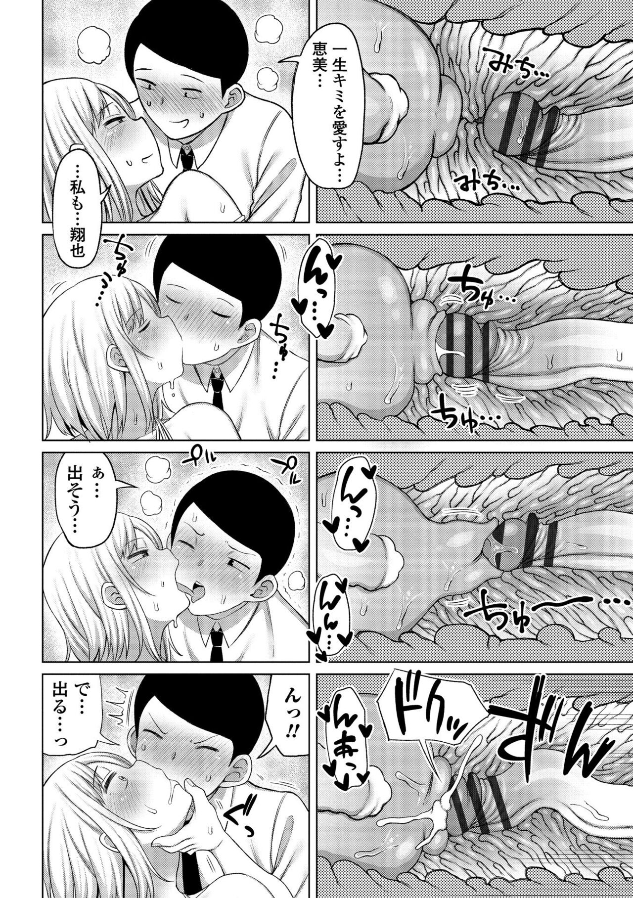 042