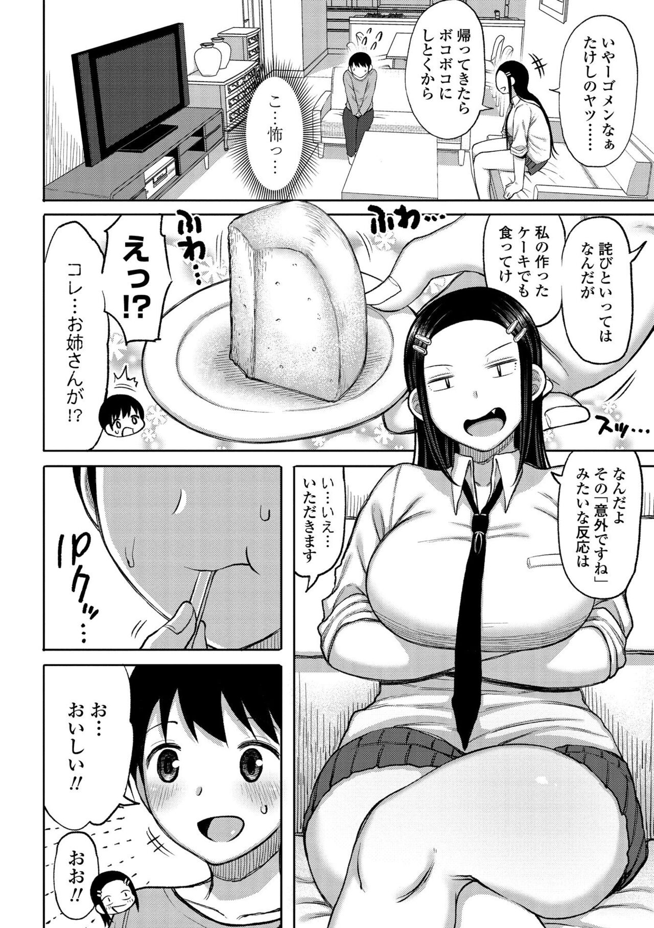 050