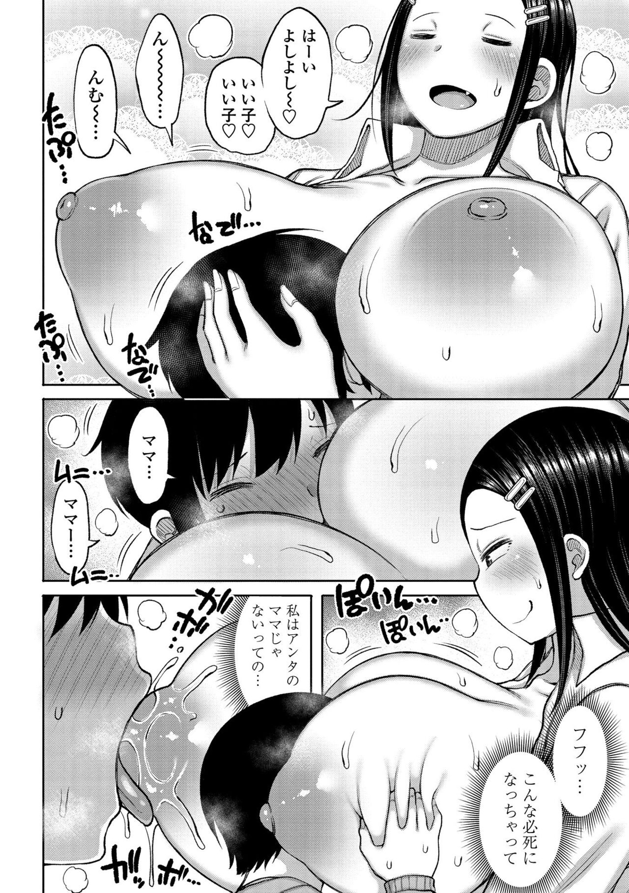 054