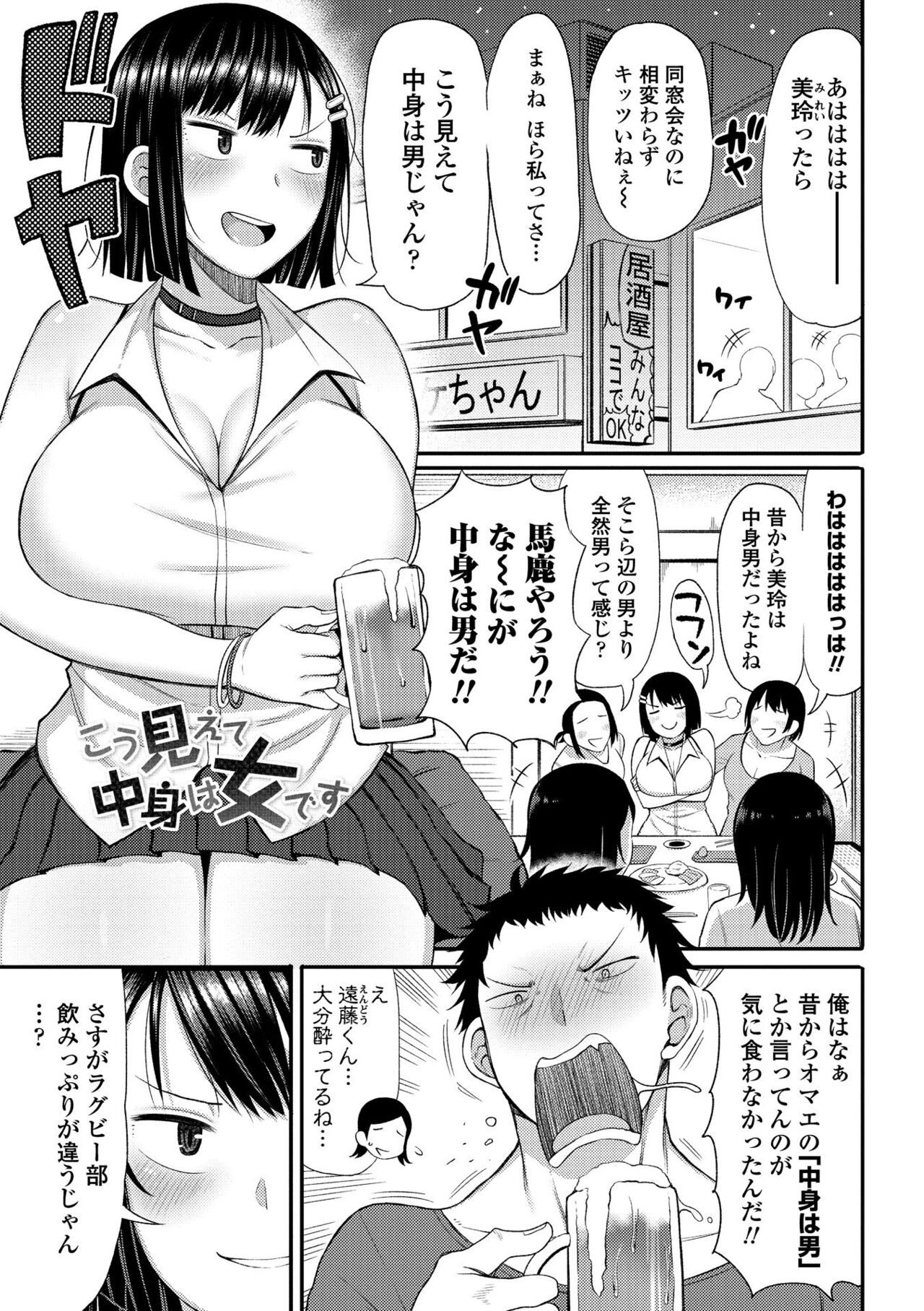 129