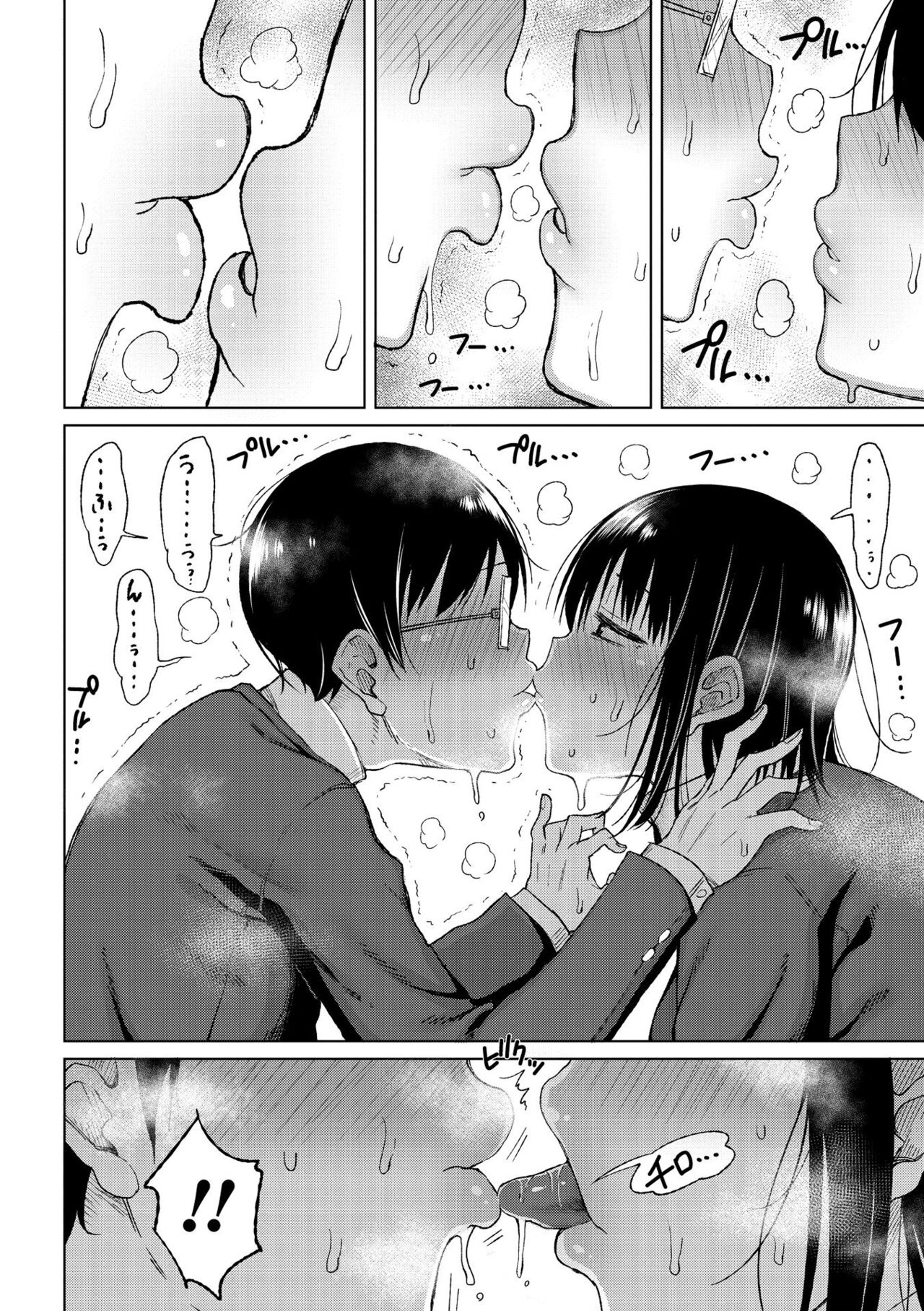 152