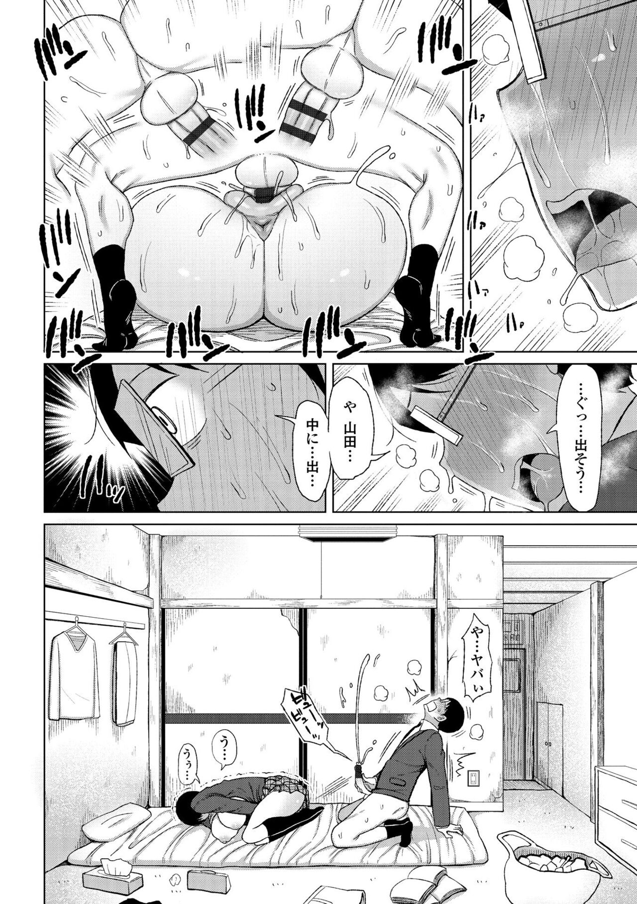 160