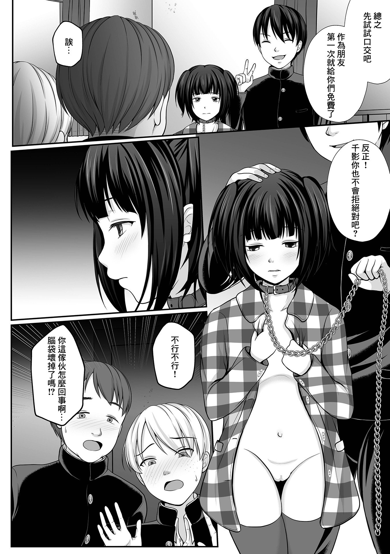 02