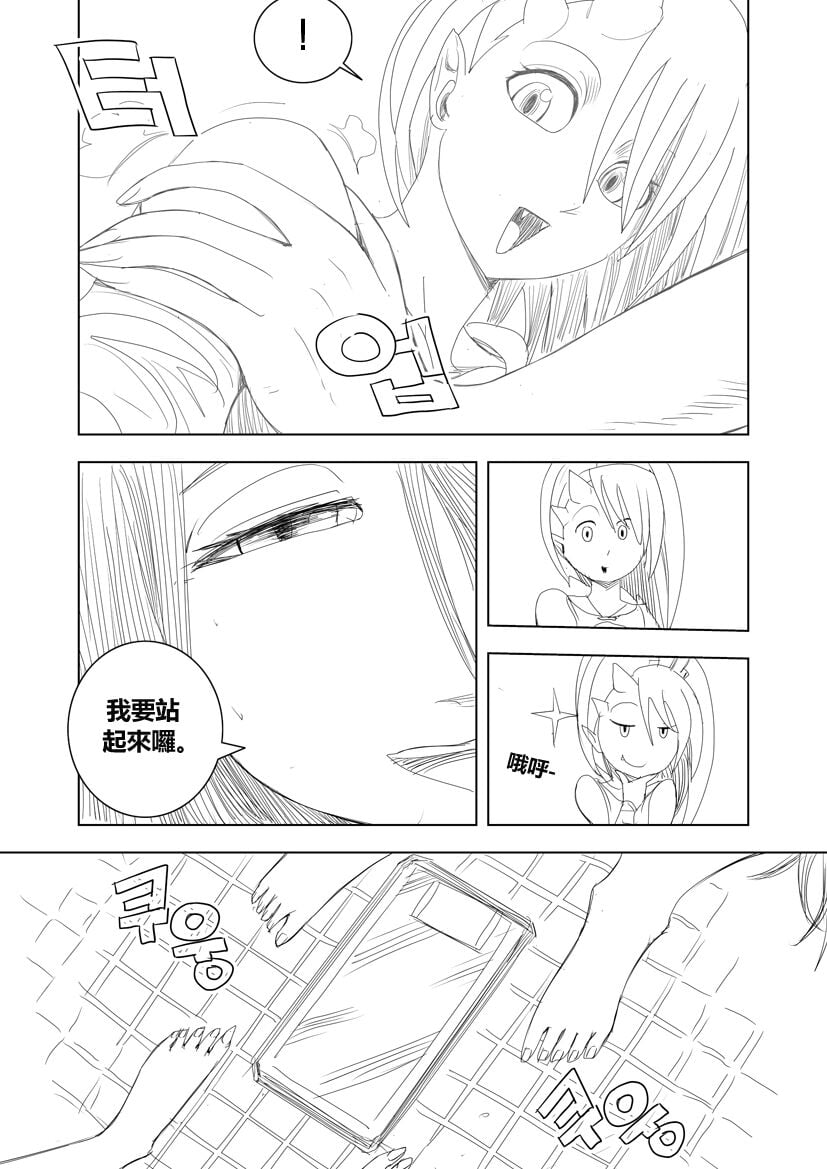 09