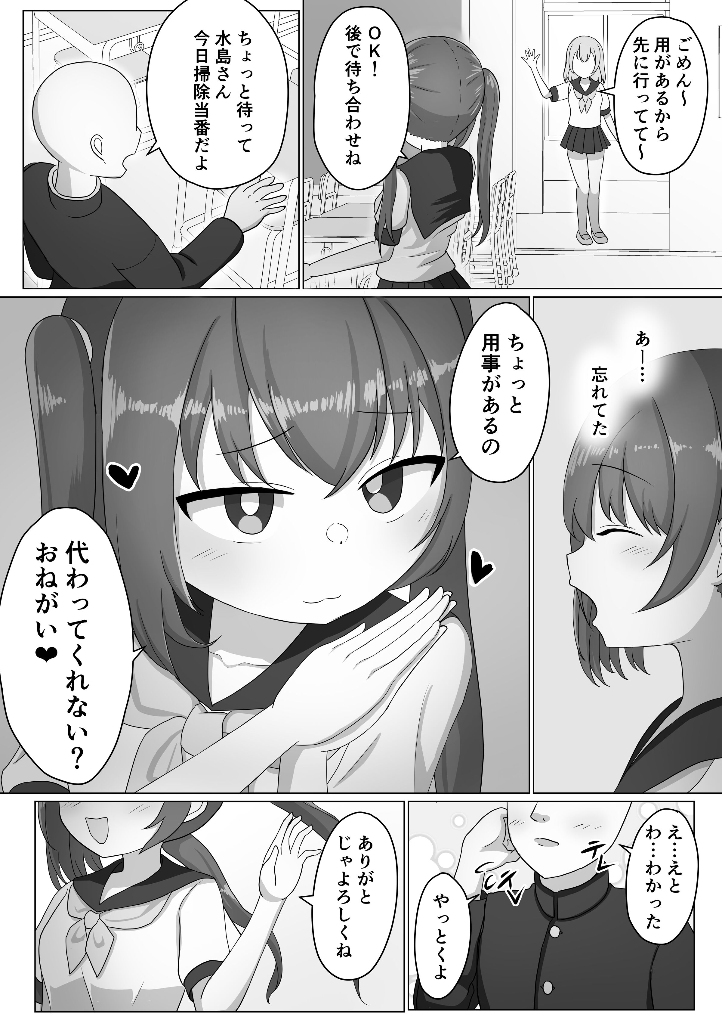 04