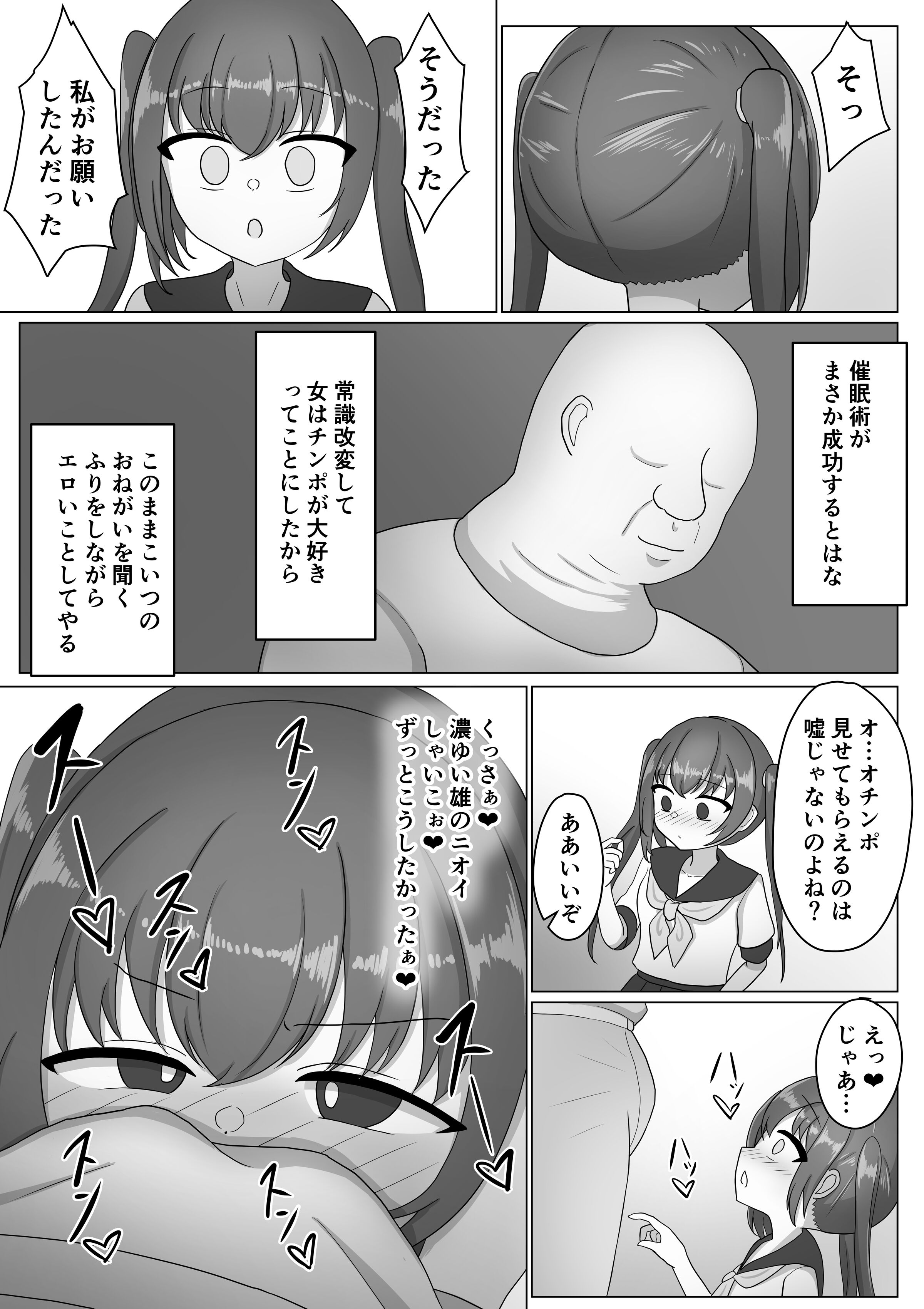 06