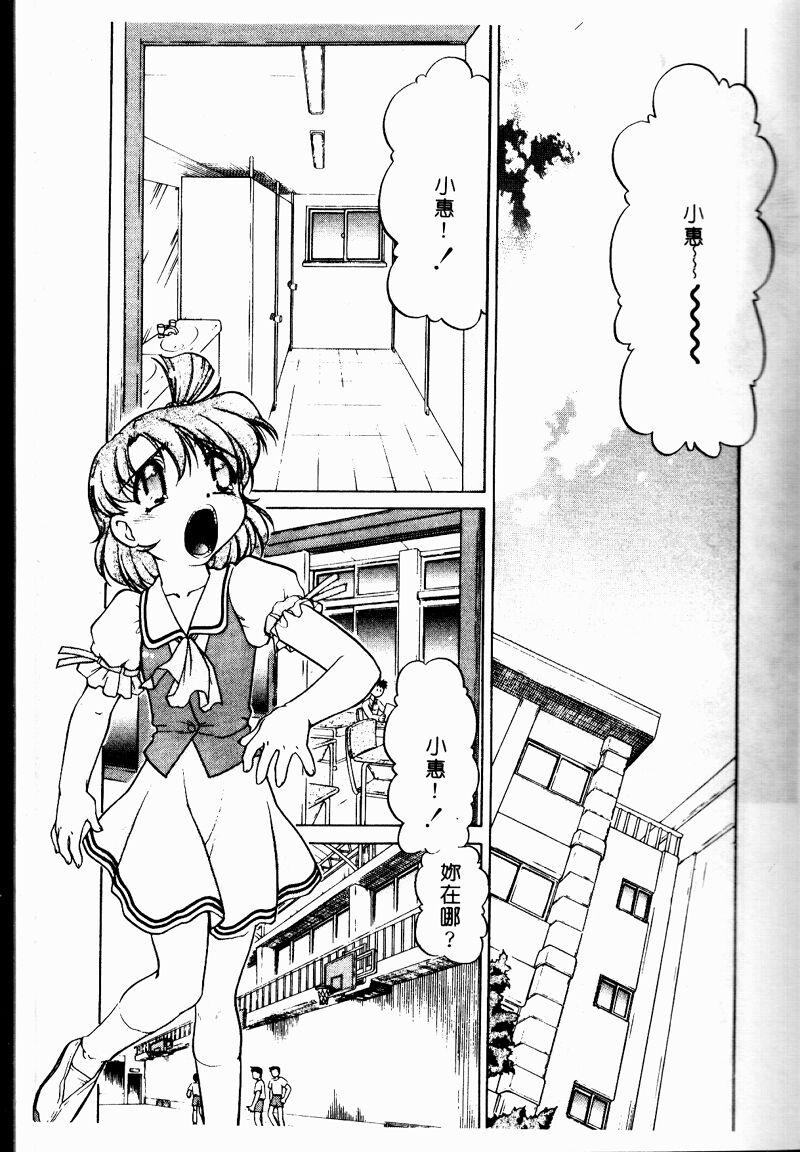004_cho2_005