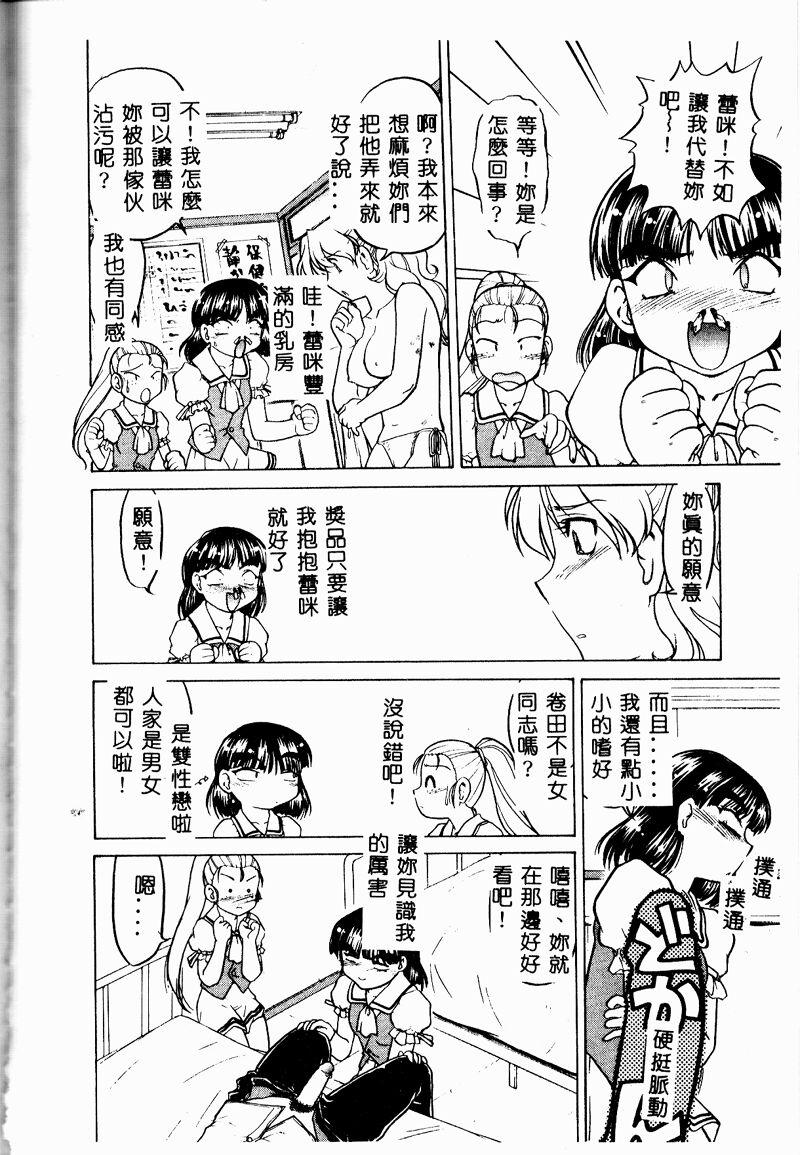 153_cho2_154
