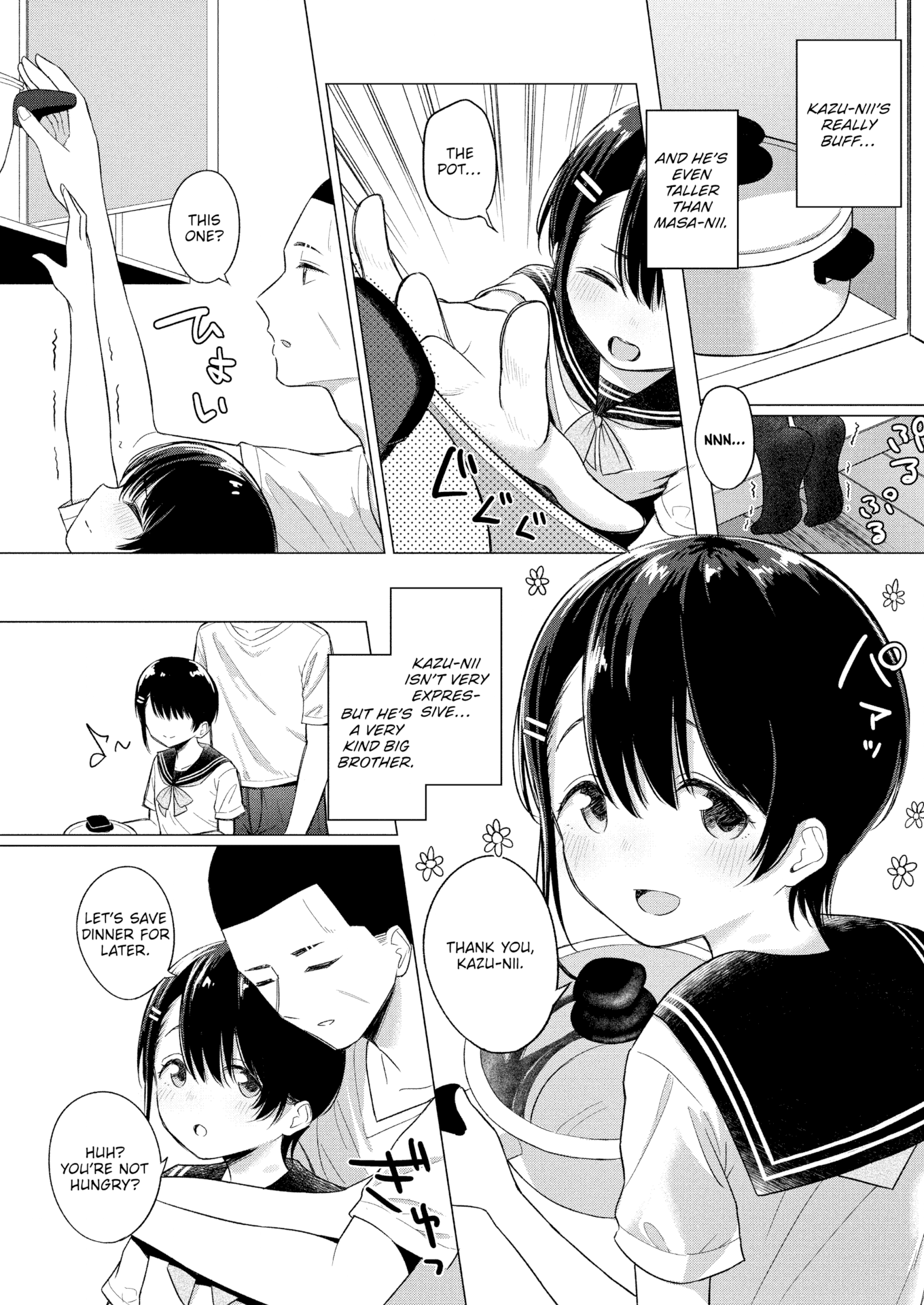 07