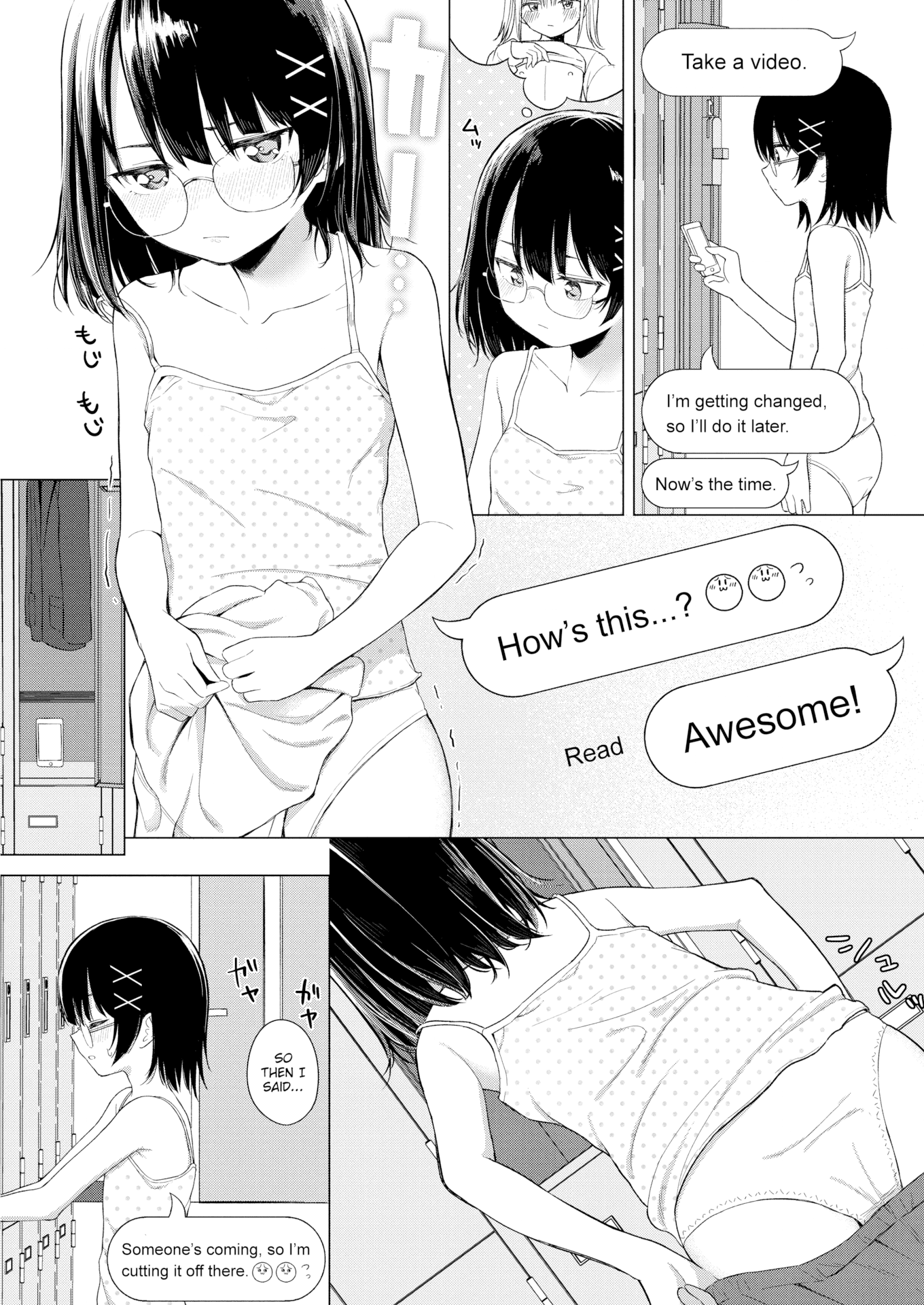 07