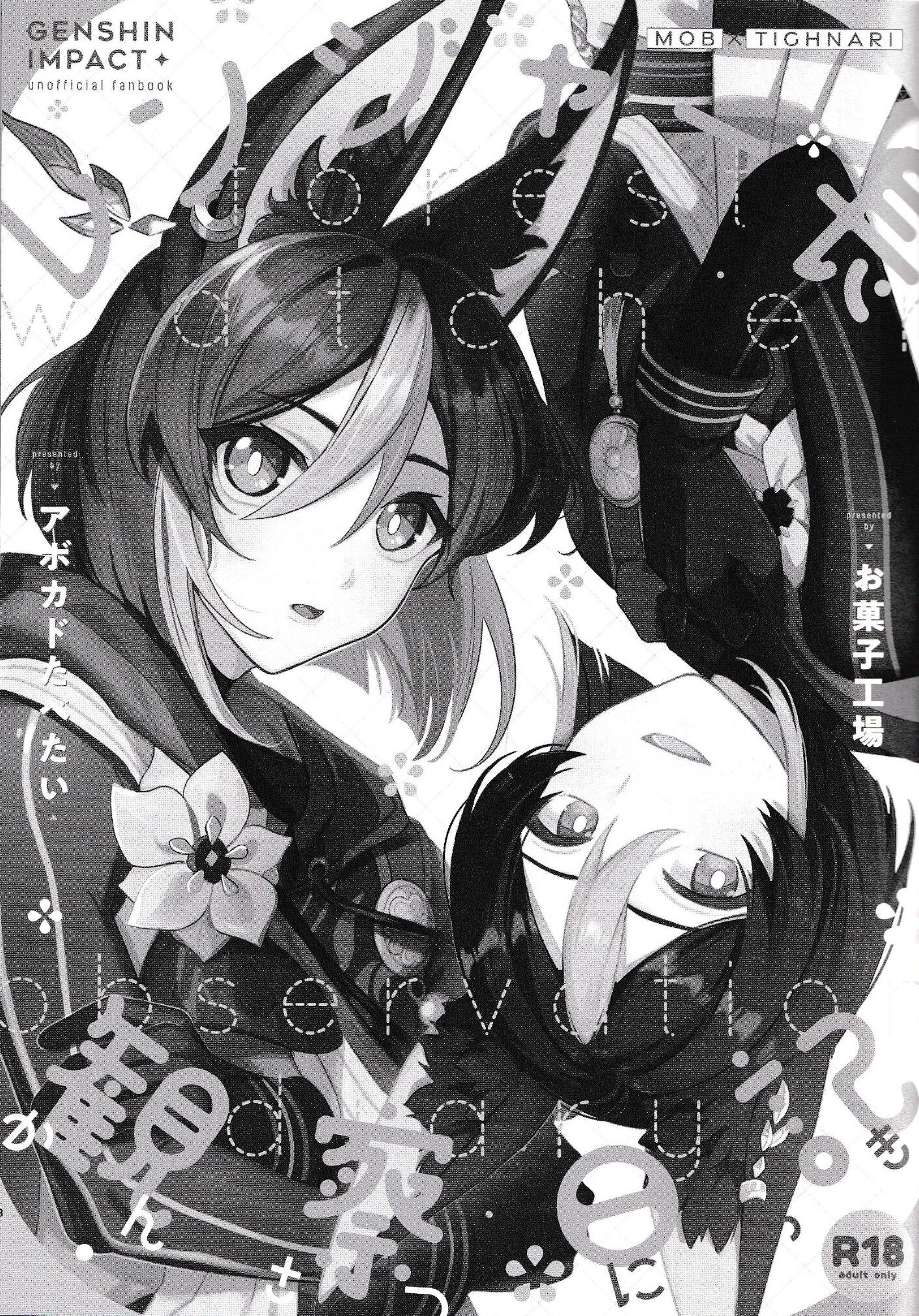 03