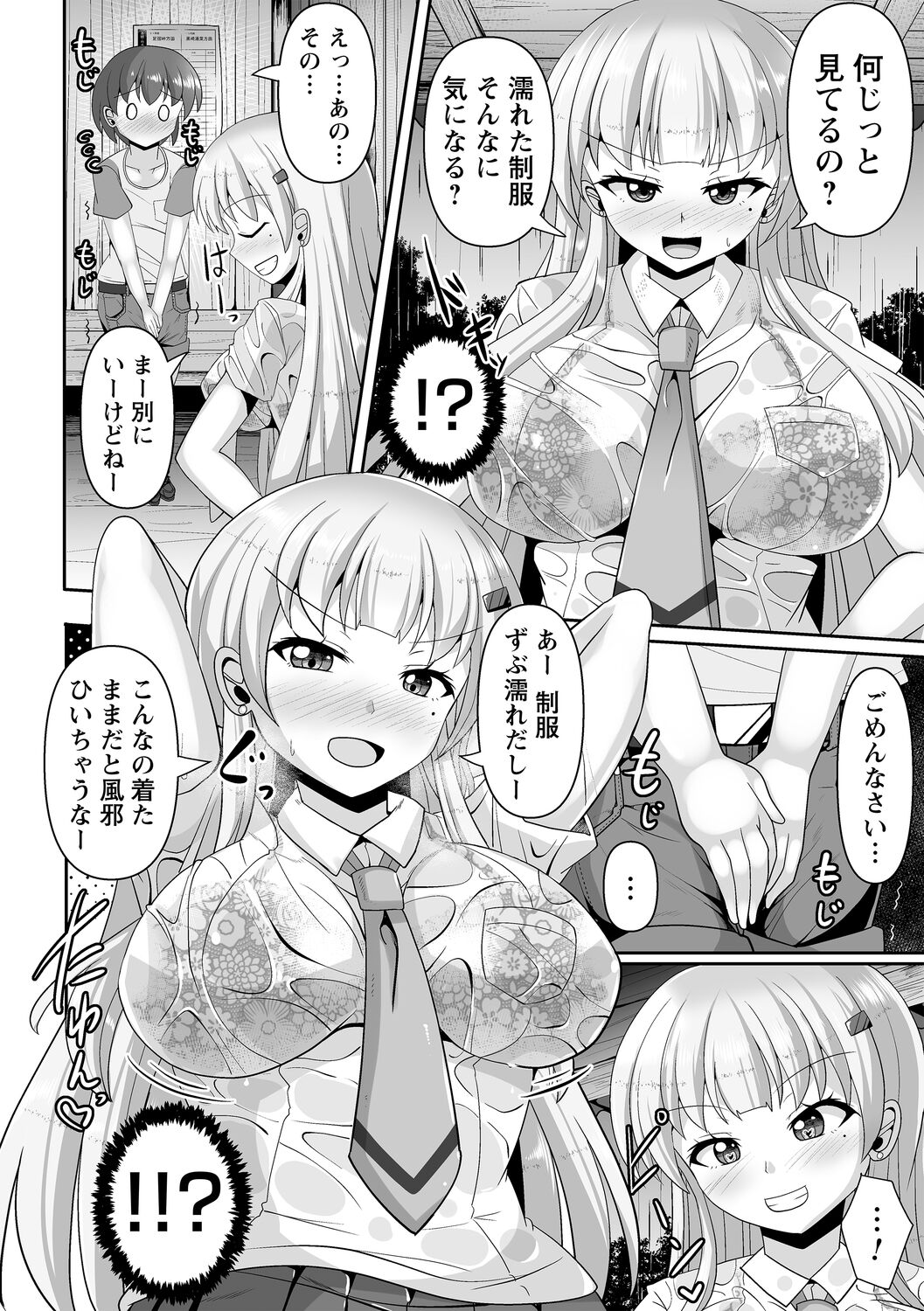 010