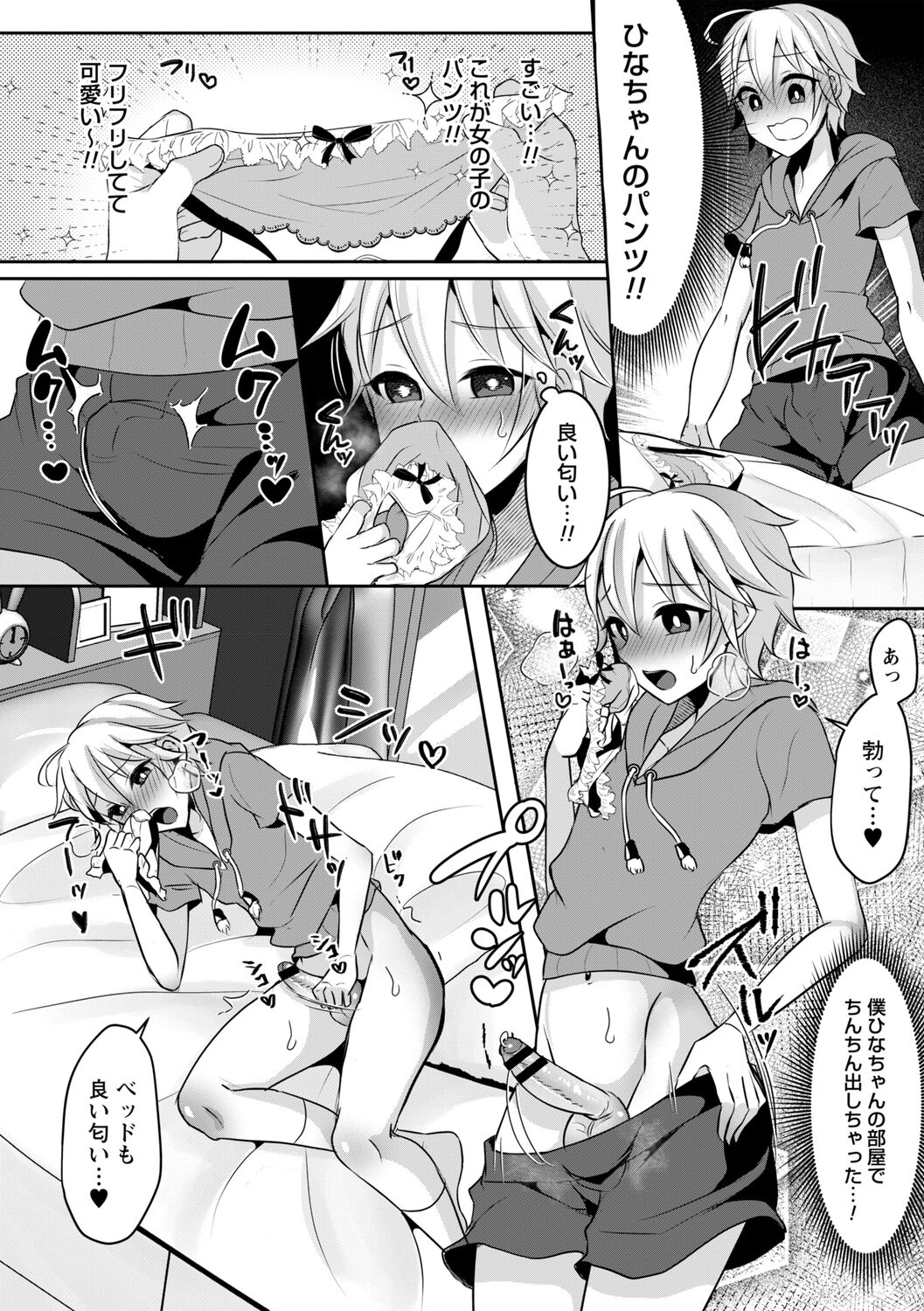 036
