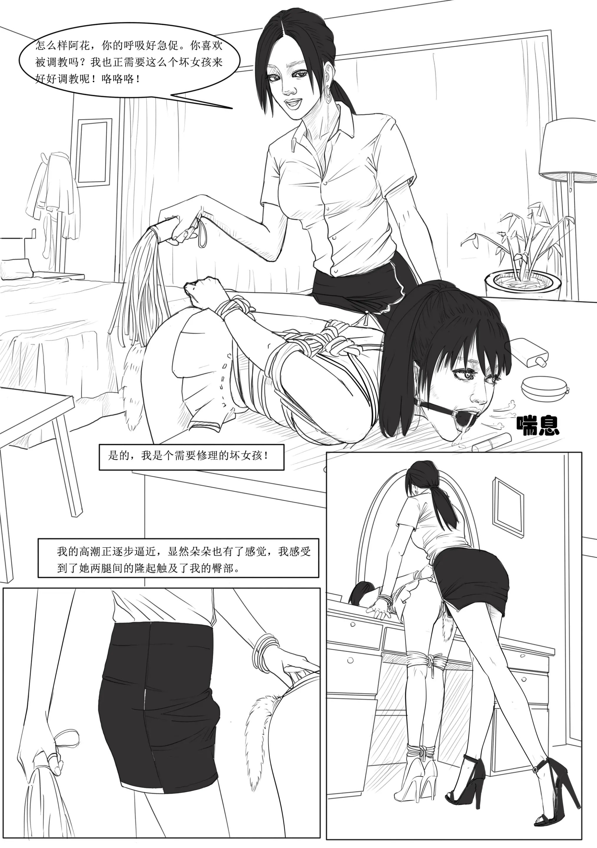0021