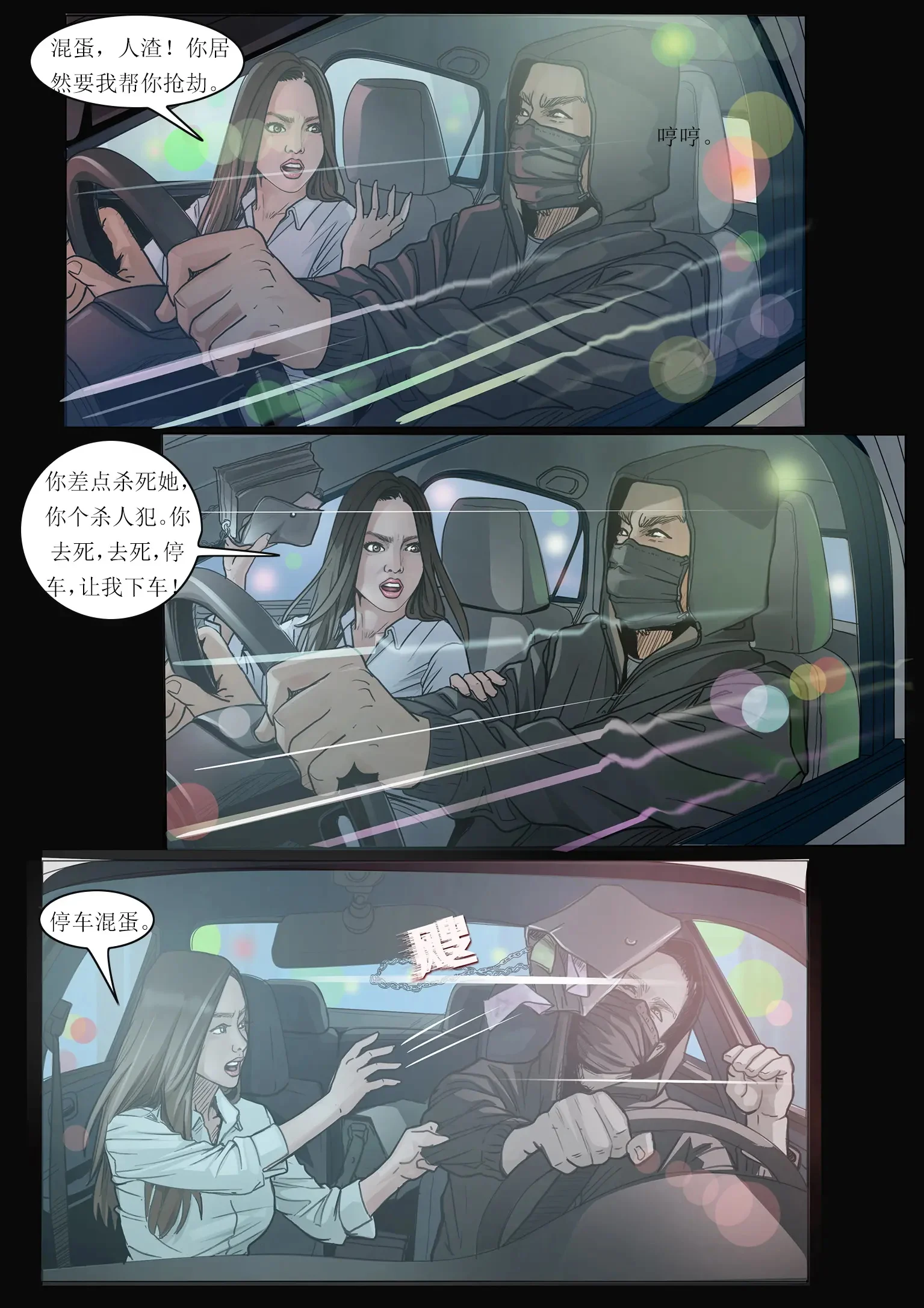 0124