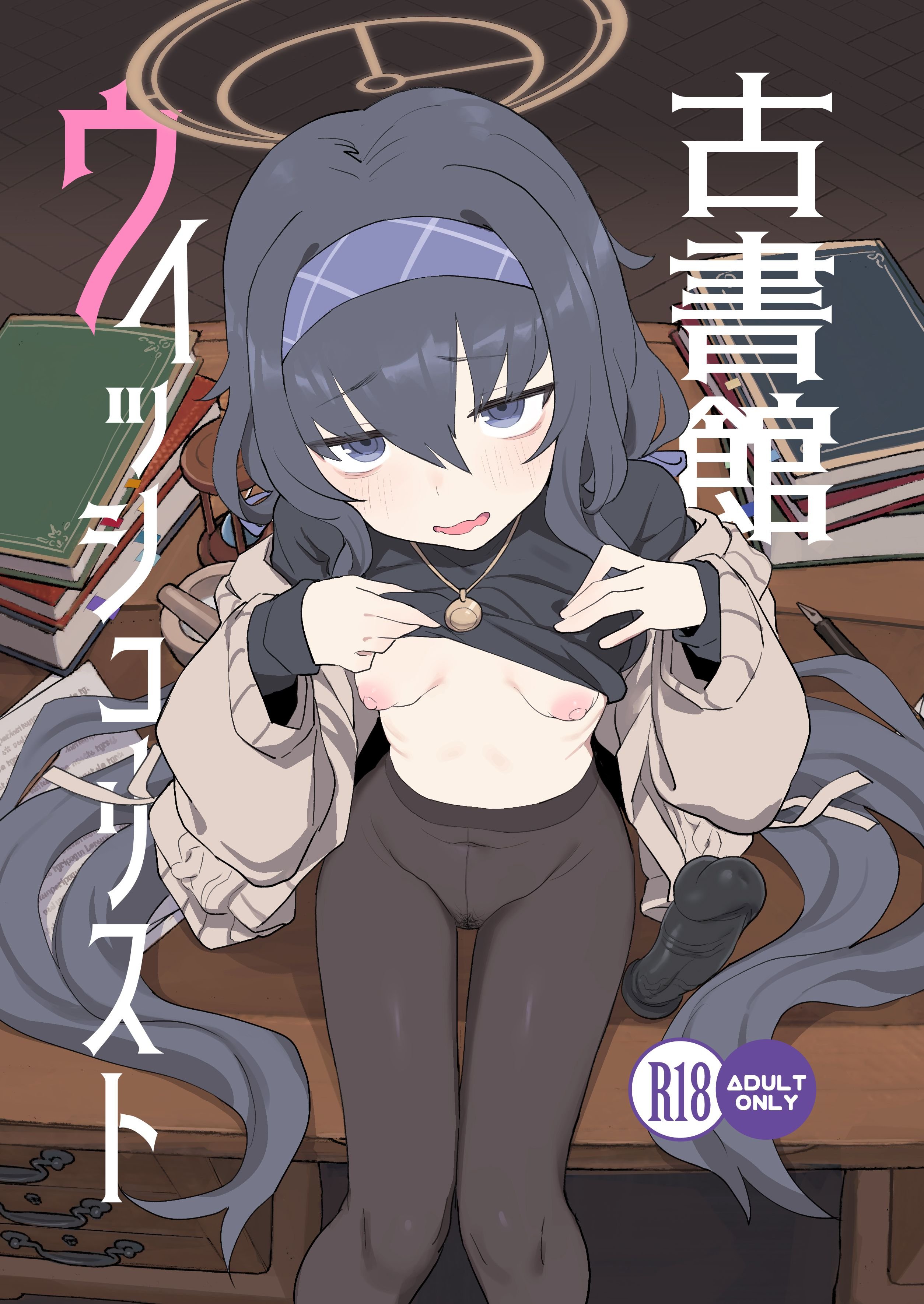 001