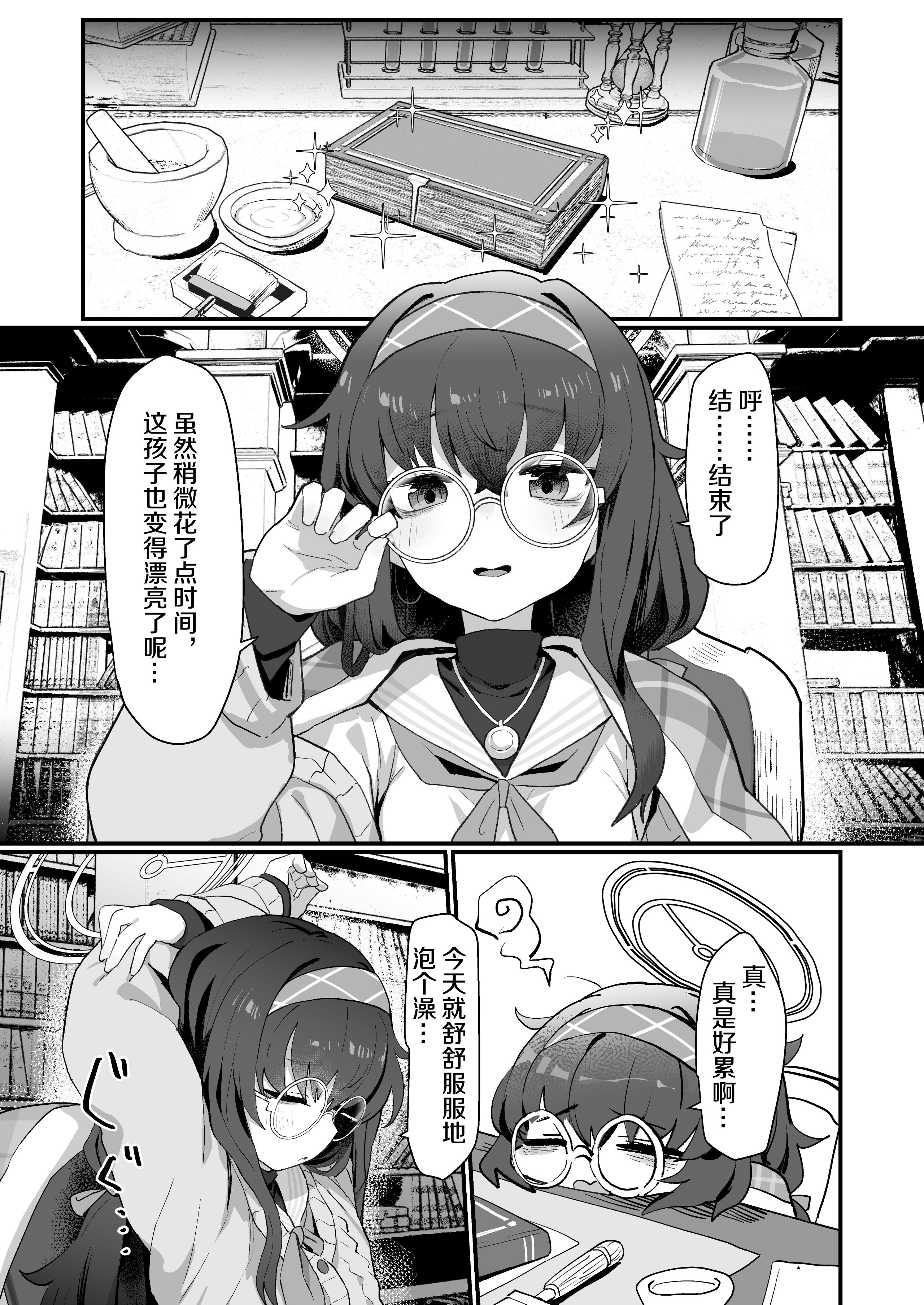 002