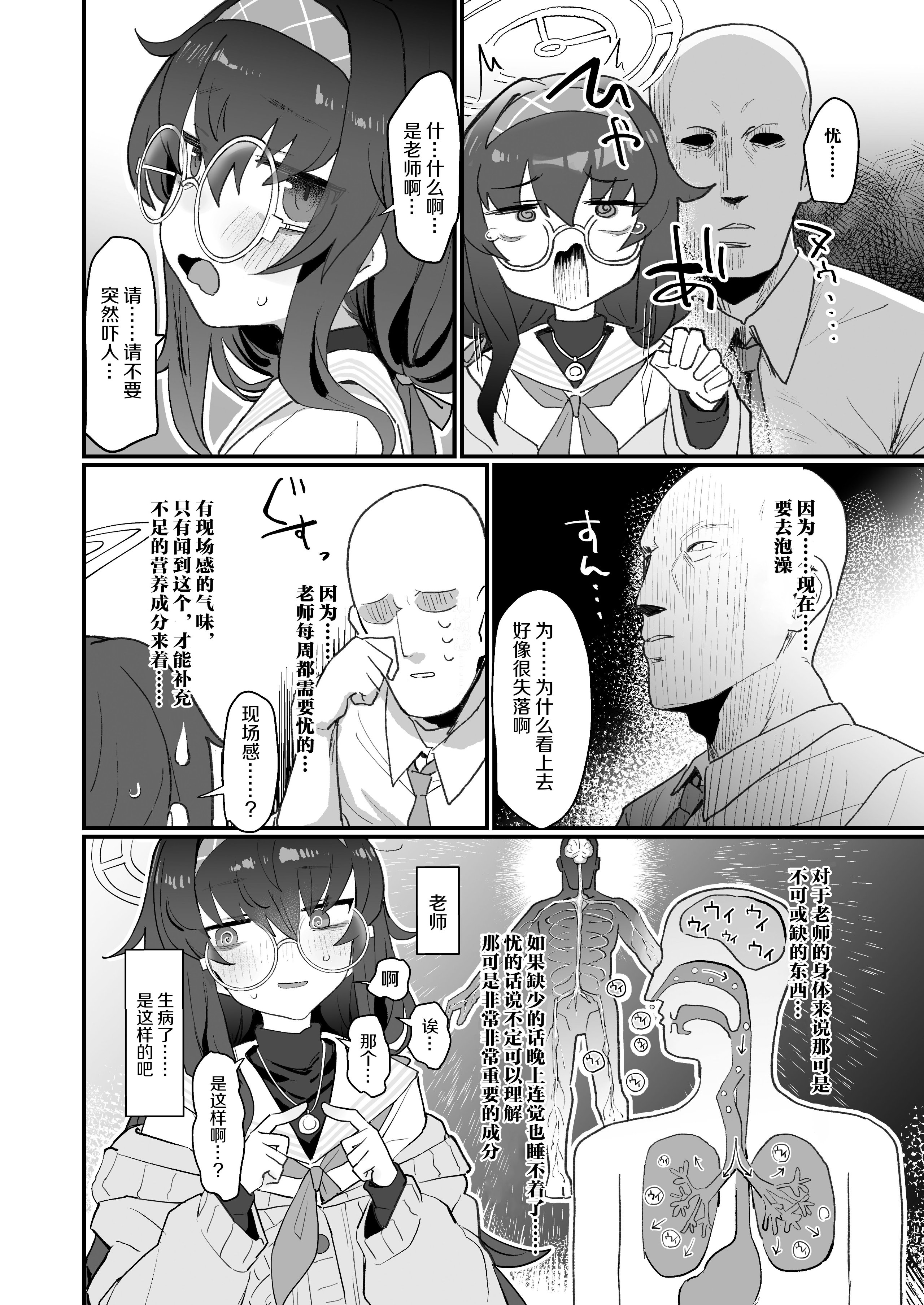 003
