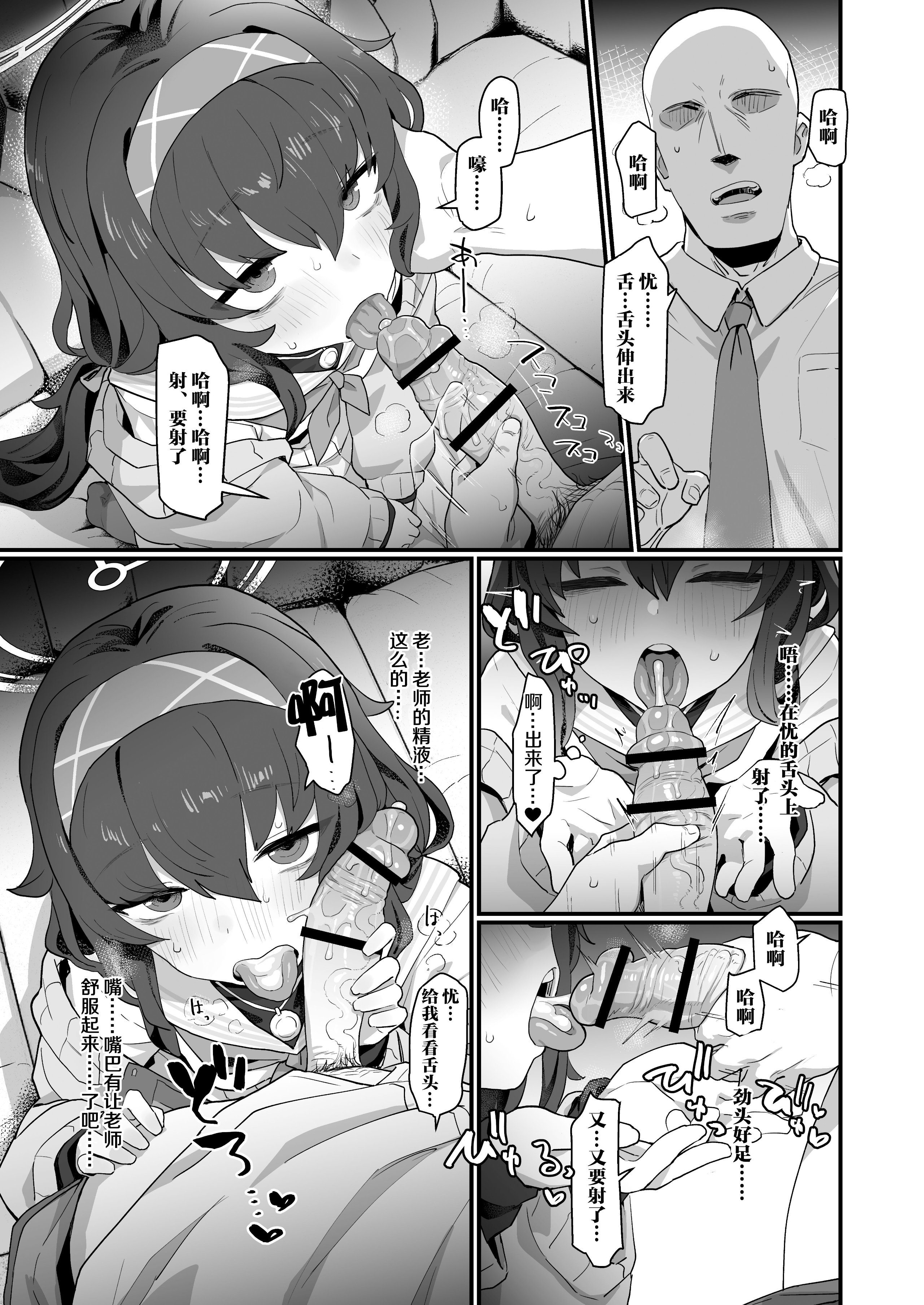 010