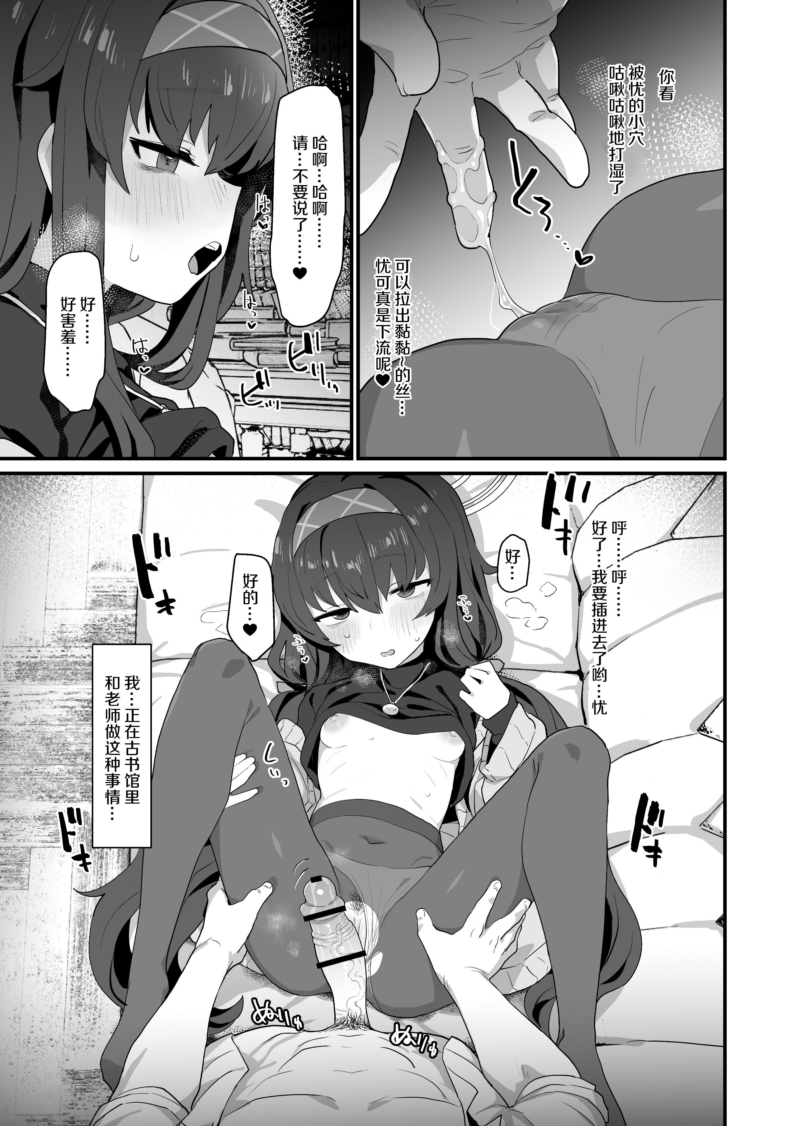 012