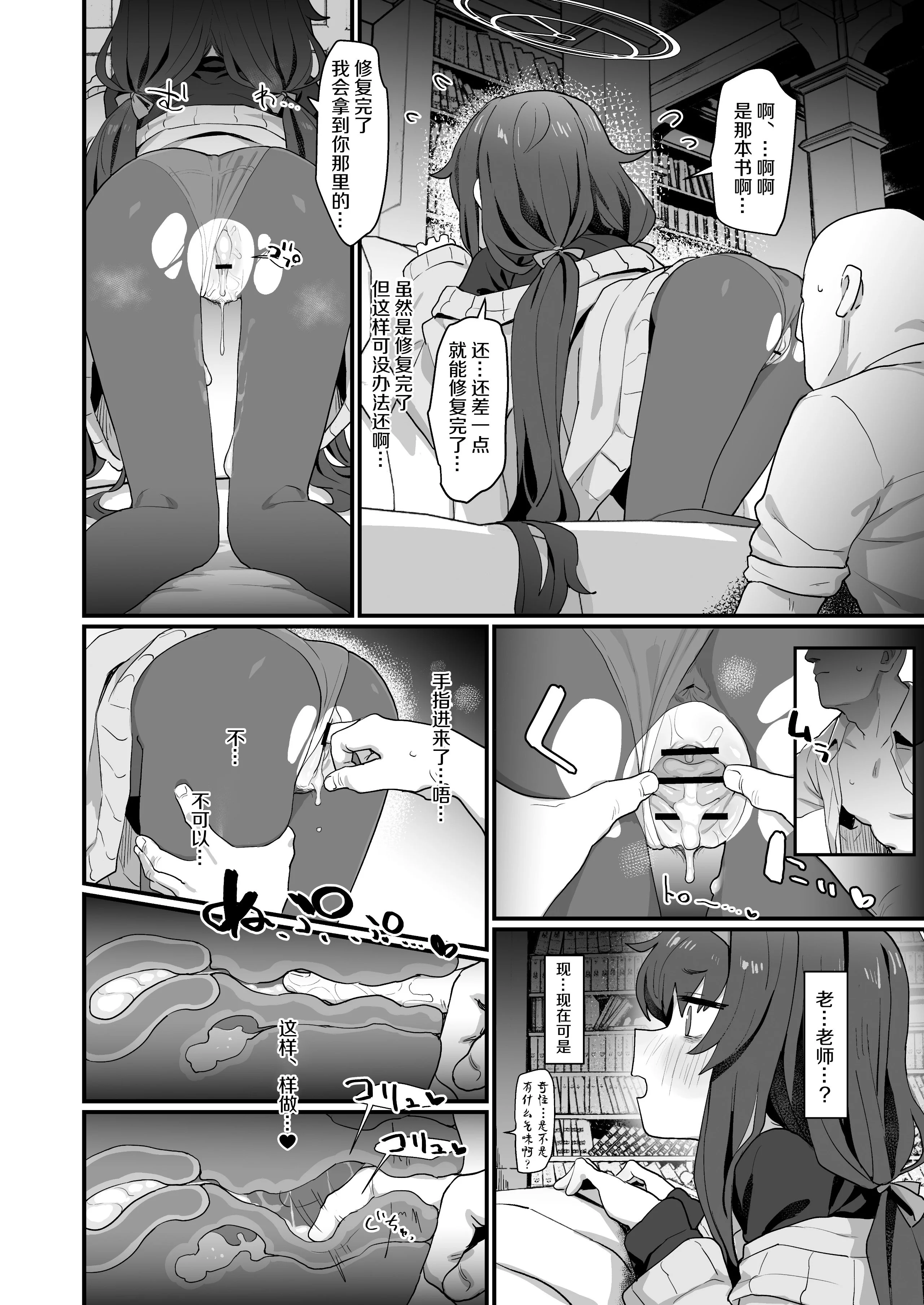 019