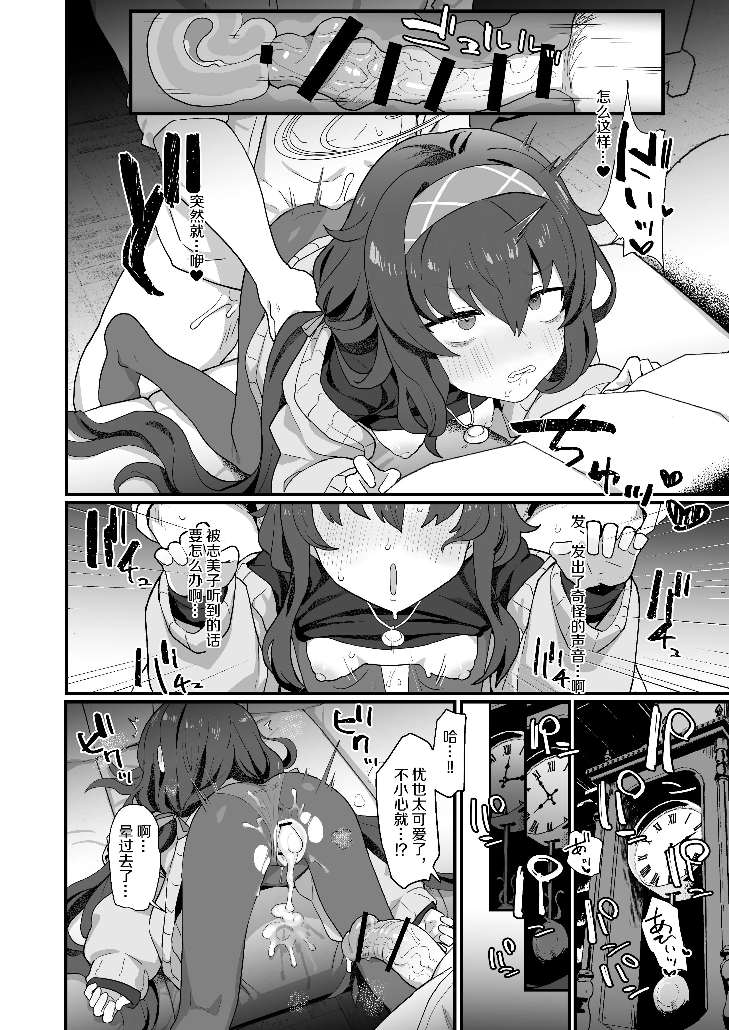021