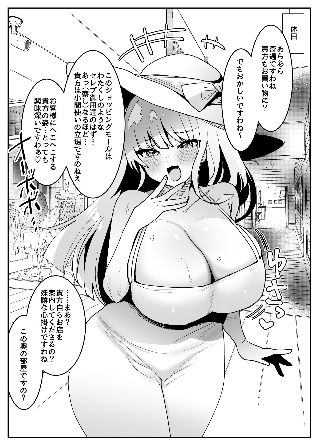 13_page0001_009
