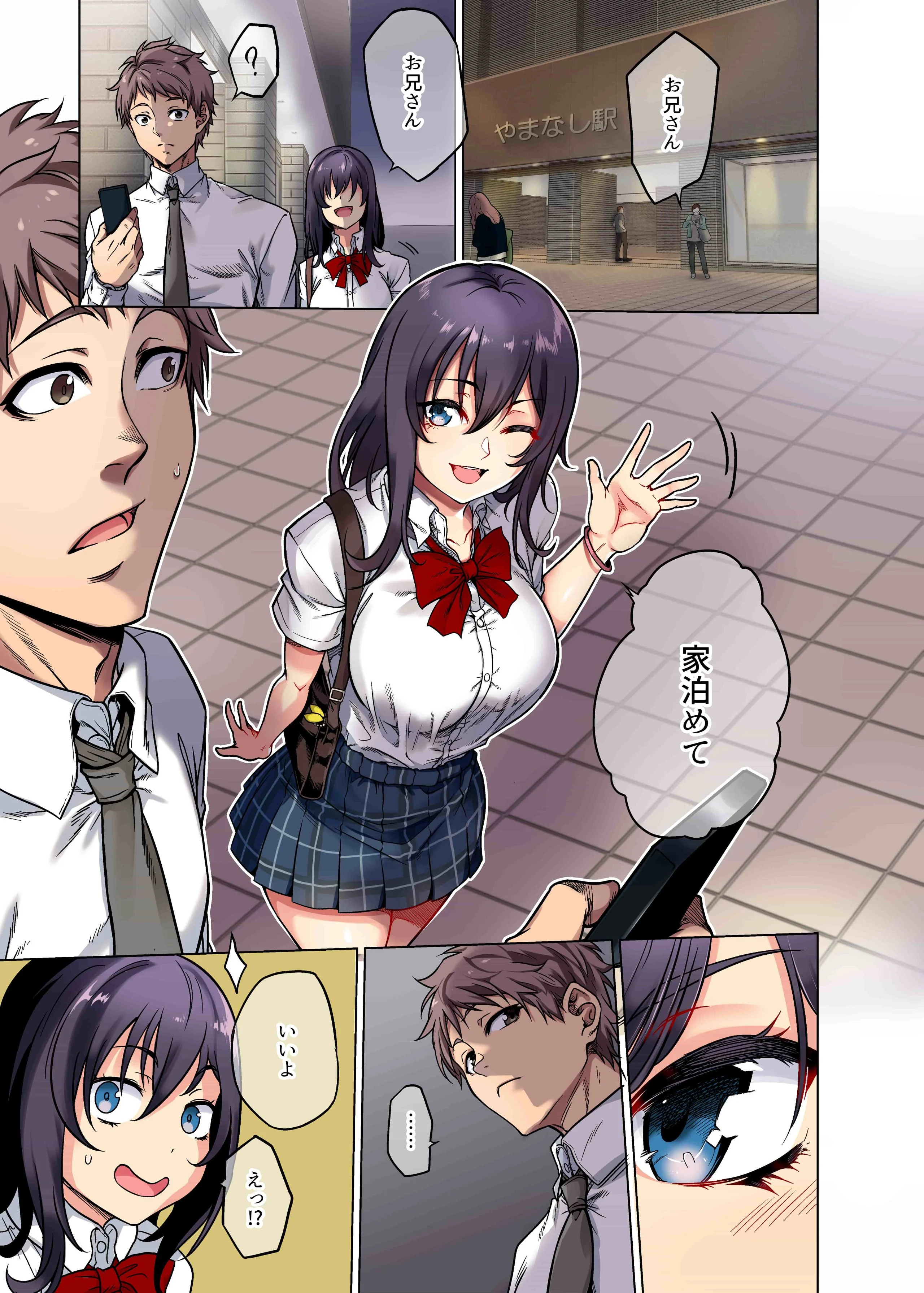 01