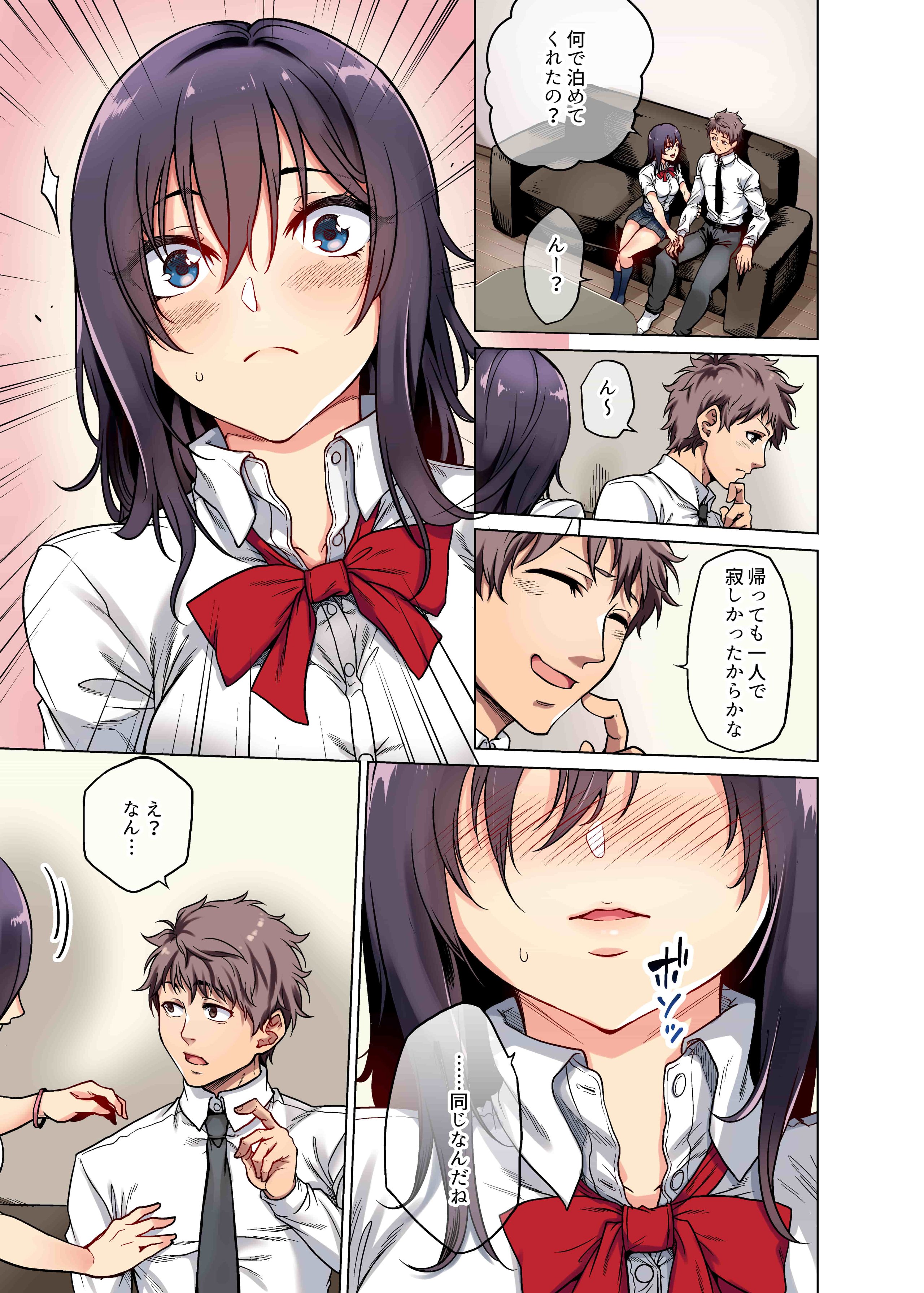 03